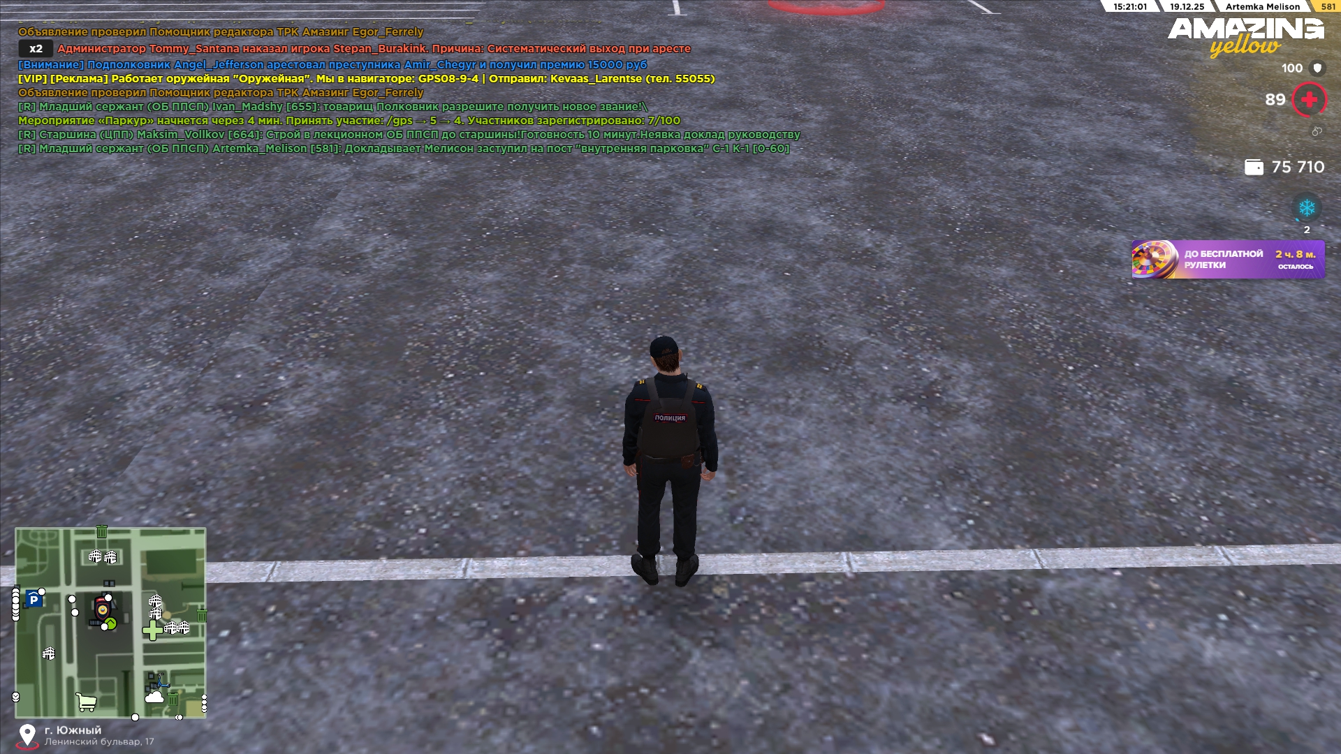 Файлы не были найдены на сервере. Альбом удален.