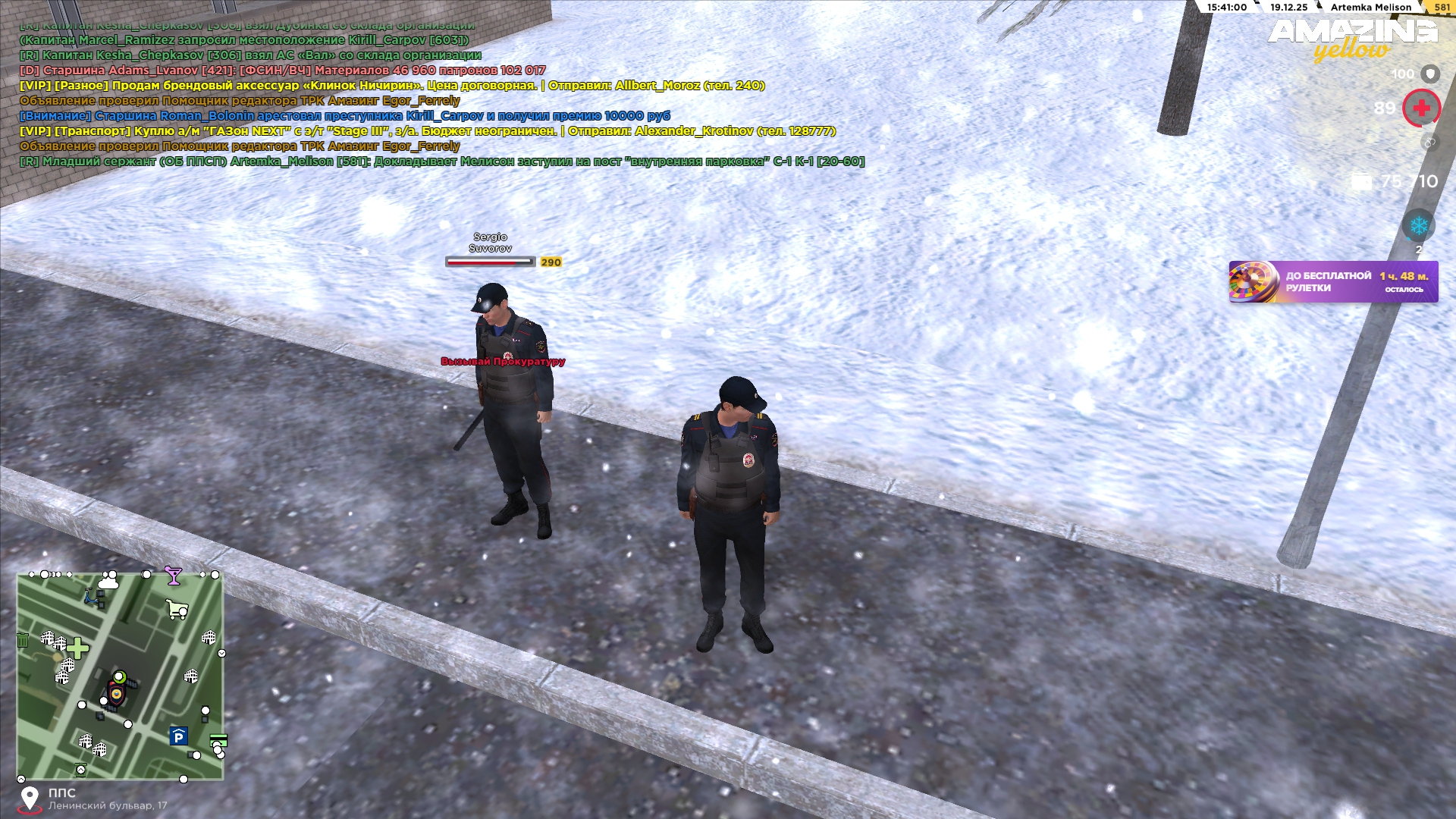 Файлы не были найдены на сервере. Альбом удален.