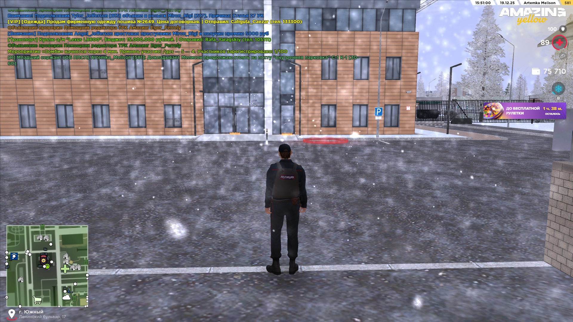 Файлы не были найдены на сервере. Альбом удален.