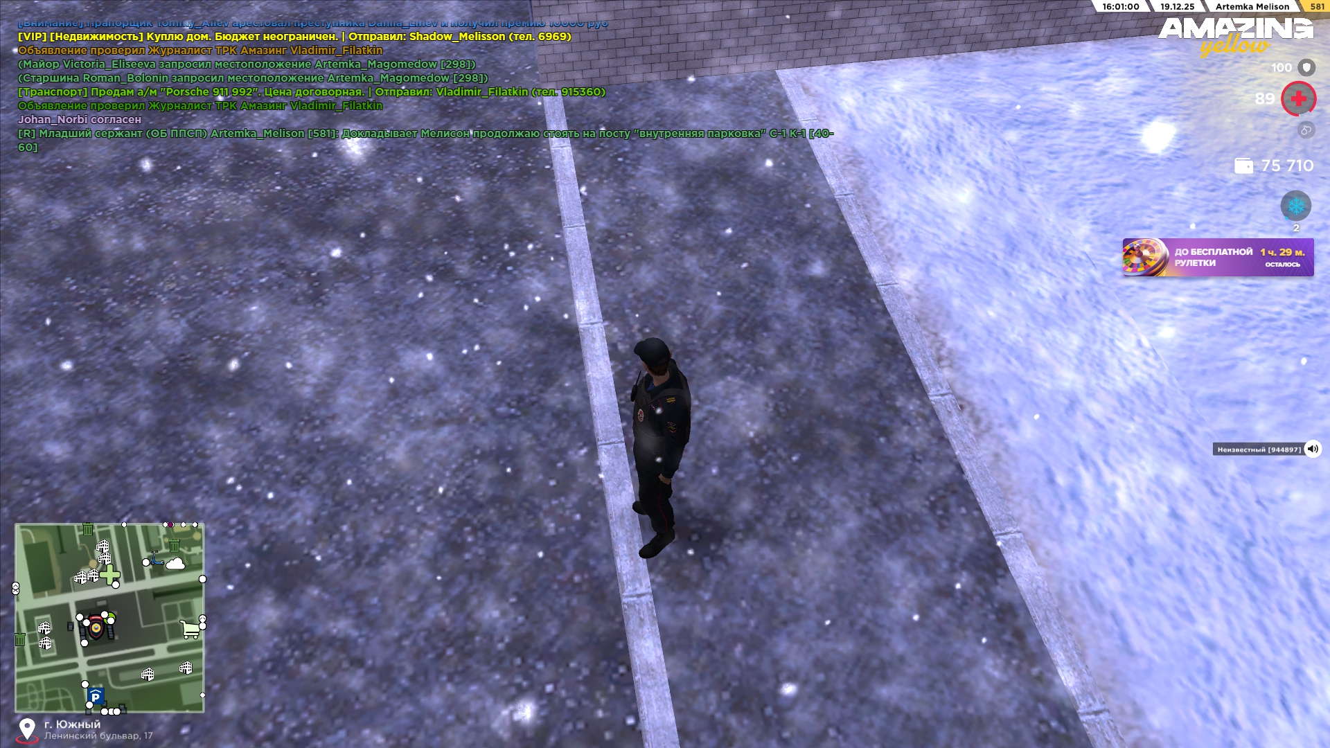 Файлы не были найдены на сервере. Альбом удален.