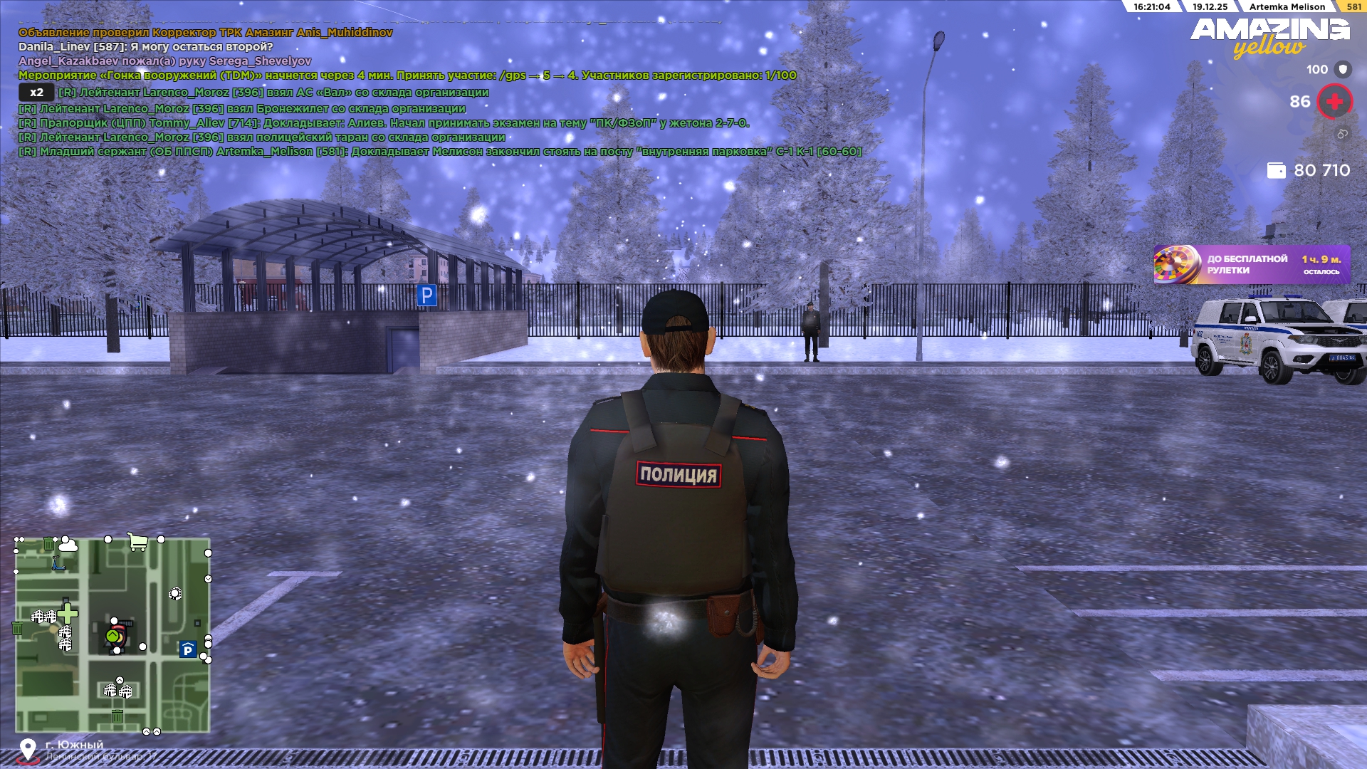 Файлы не были найдены на сервере. Альбом удален.