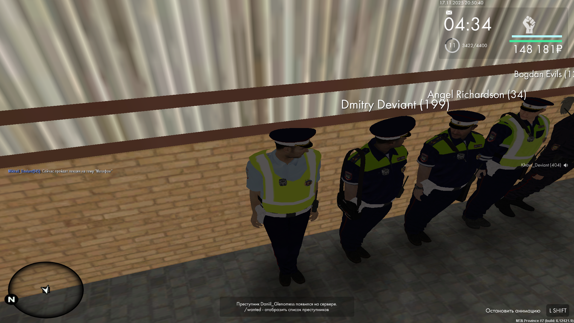 Обновите страницу