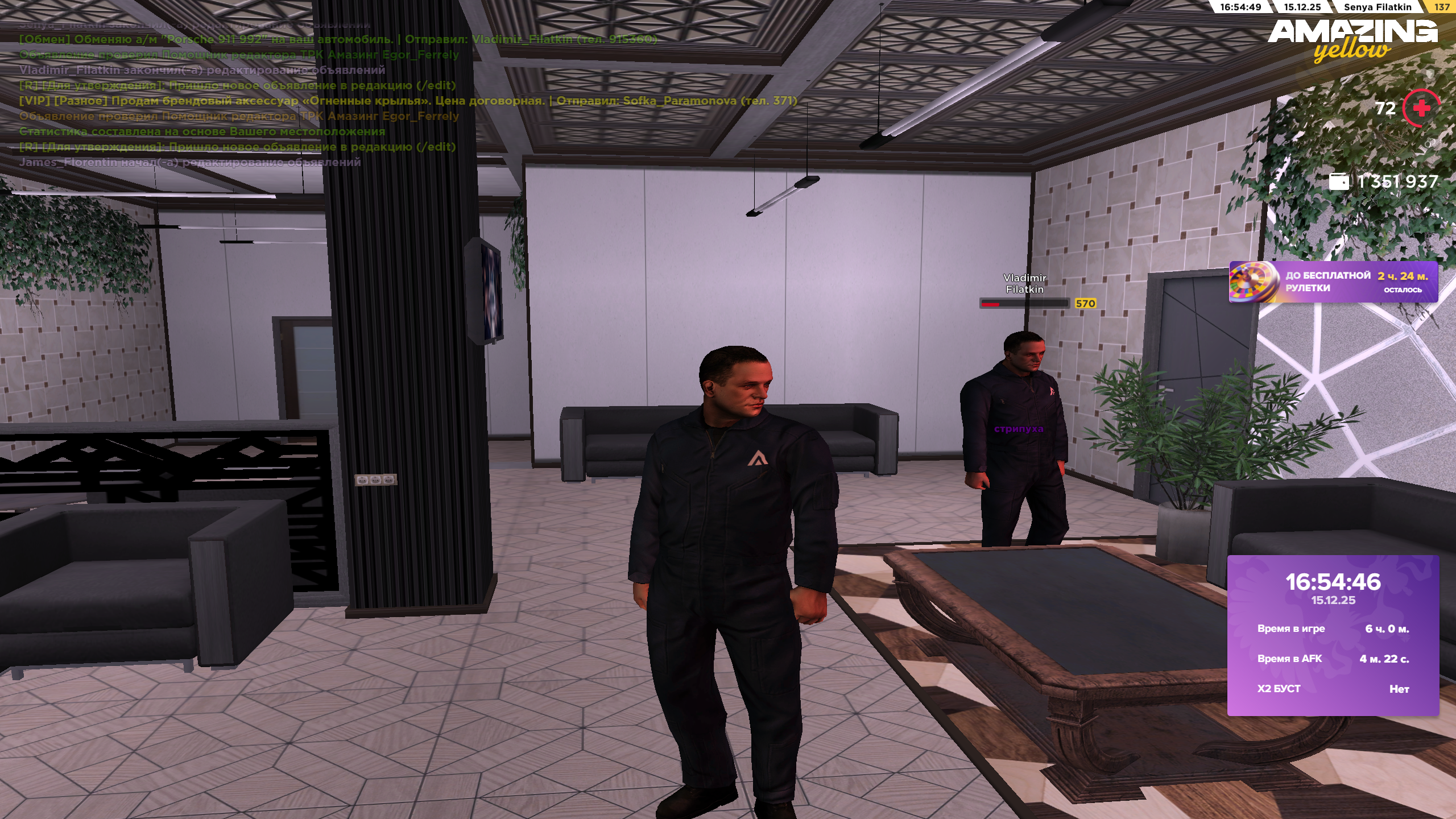 Файлы не были найдены на сервере. Альбом удален.