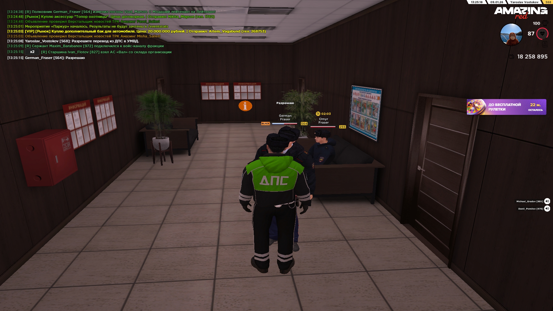 Файлы не были найдены на сервере. Альбом удален.