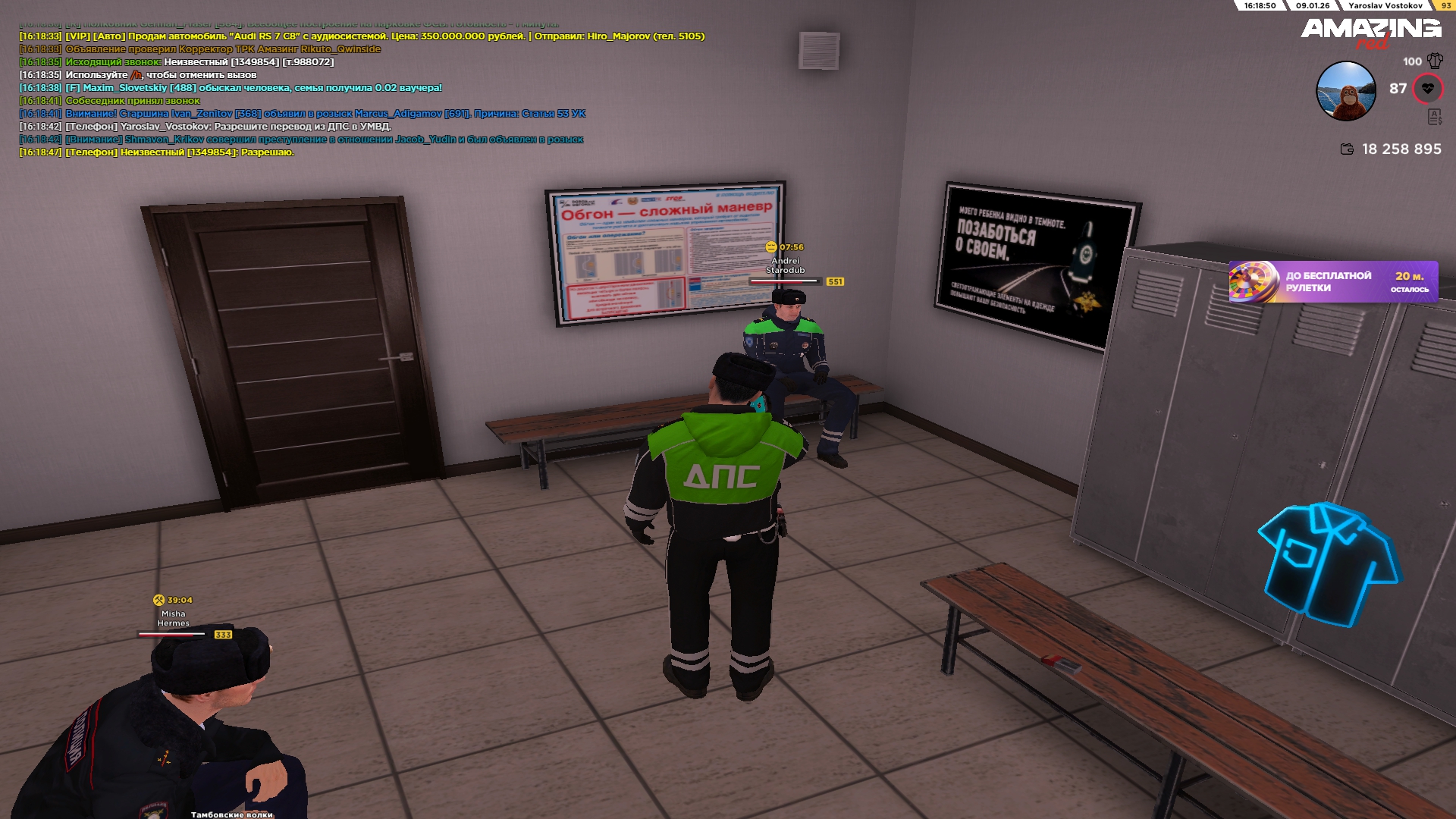 Файлы не были найдены на сервере. Альбом удален.