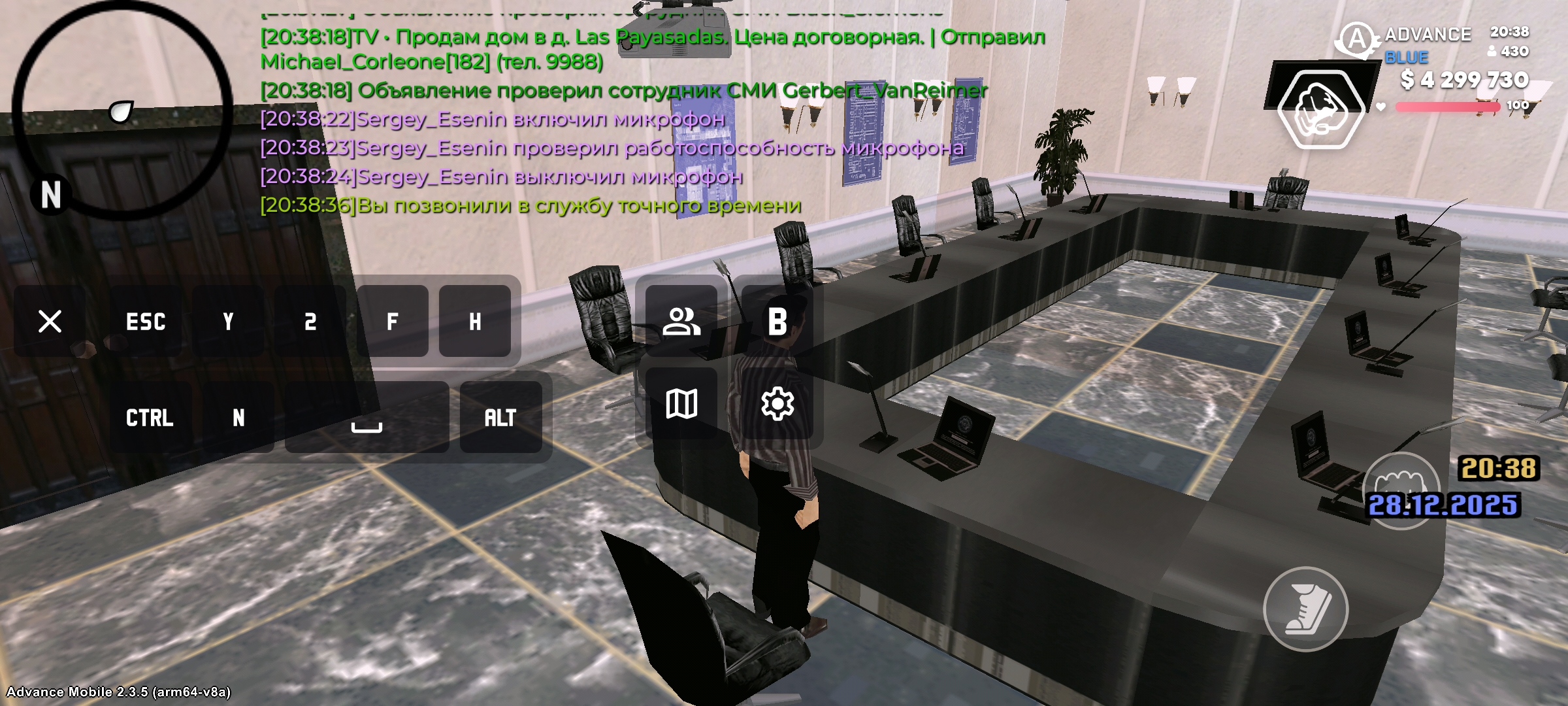 Файлы не были найдены на сервере. Альбом удален.