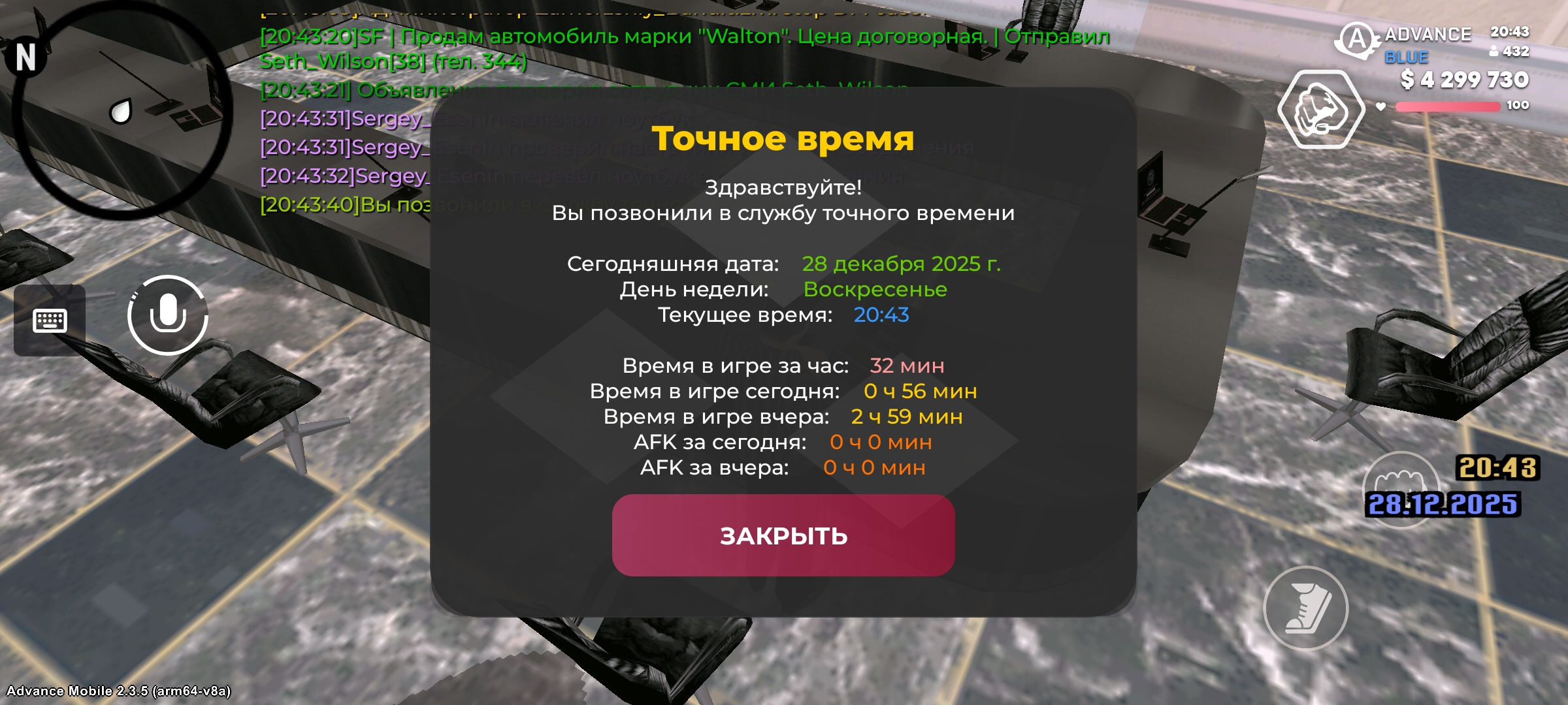 Файлы не были найдены на сервере. Альбом удален.