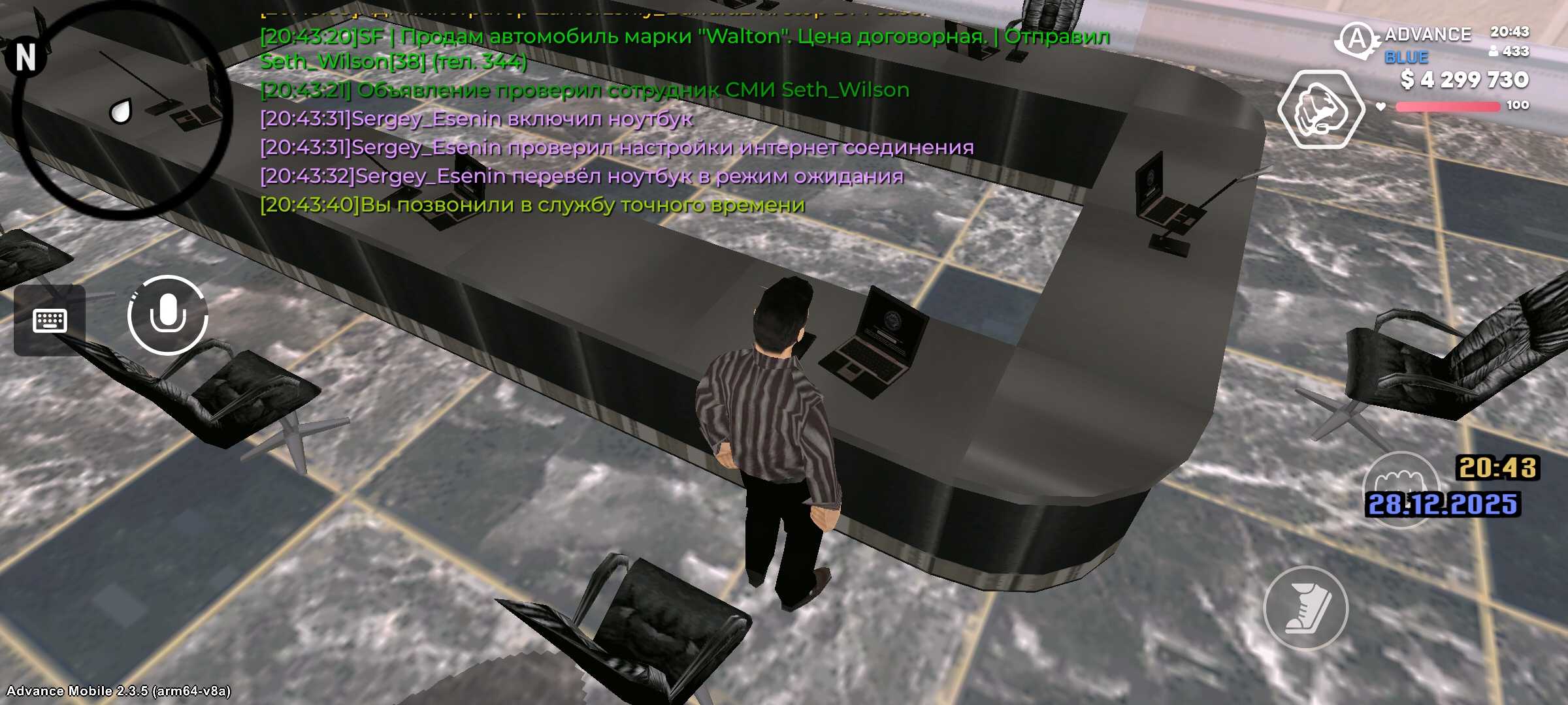 Файлы не были найдены на сервере. Альбом удален.