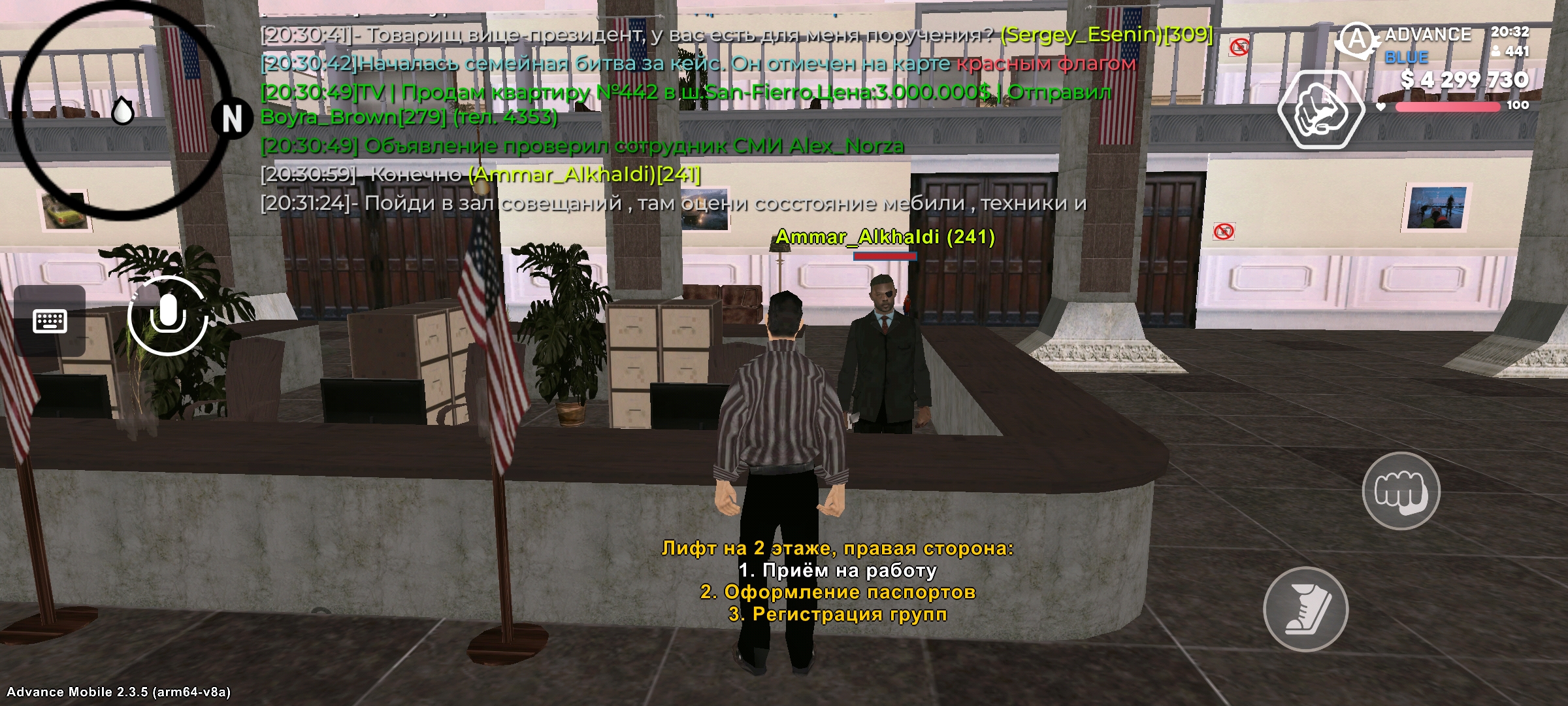 Файлы не были найдены на сервере. Альбом удален.