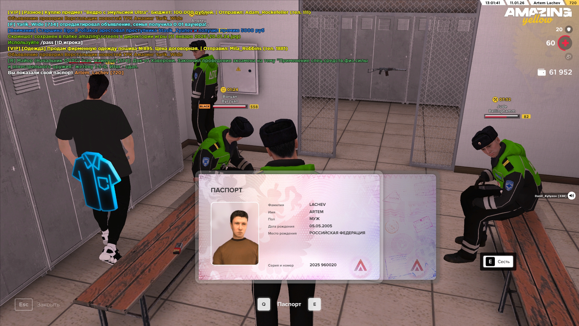 Файлы не были найдены на сервере. Альбом удален.