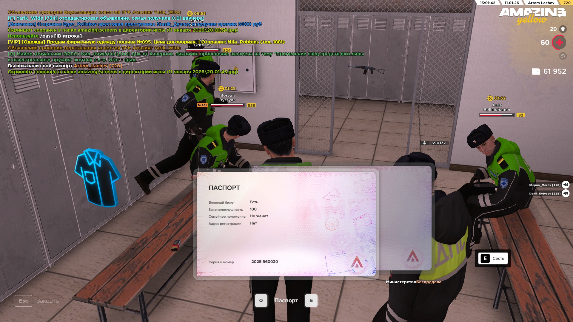 Файлы не были найдены на сервере. Альбом удален.