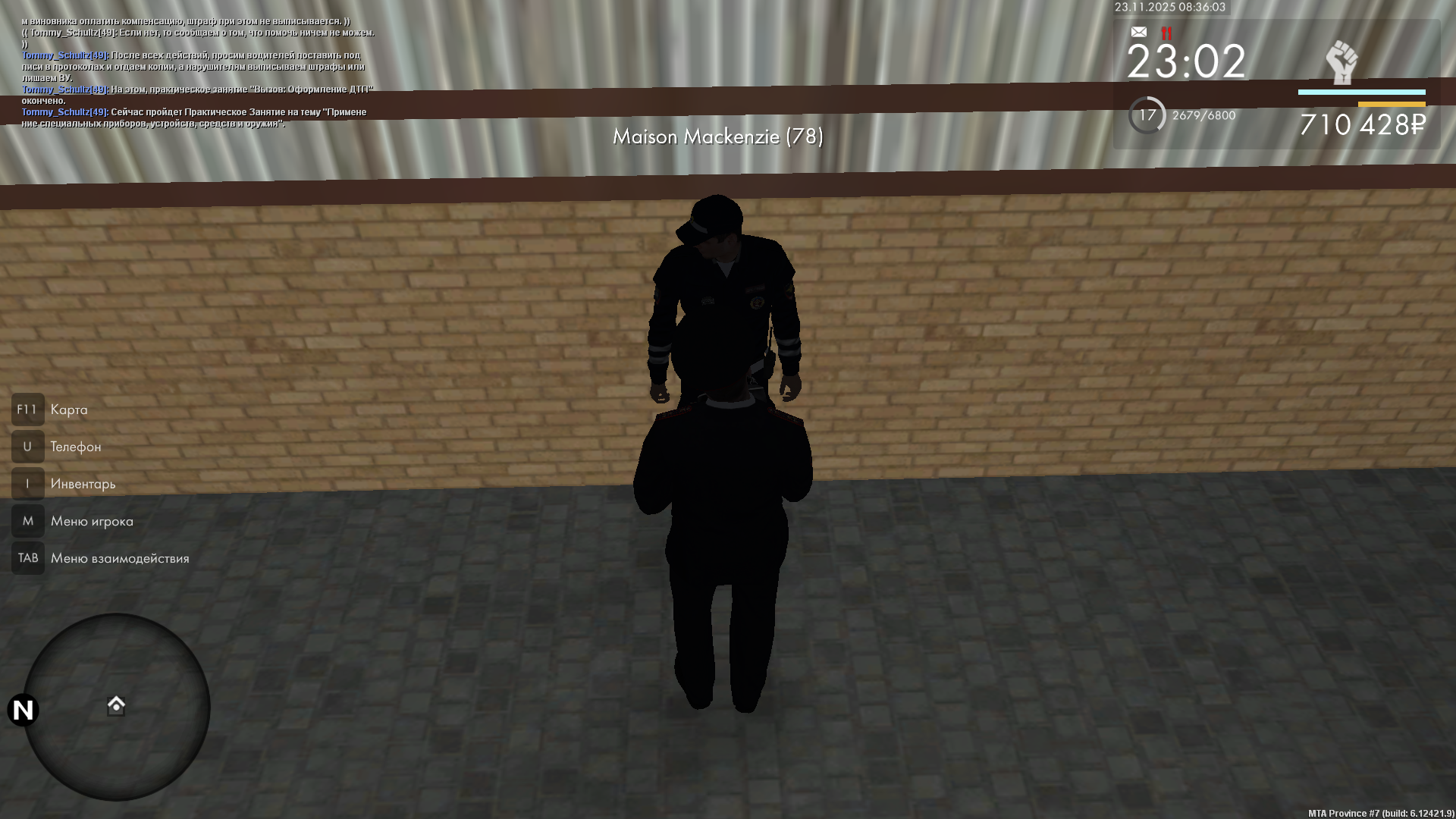 Обновите страницу