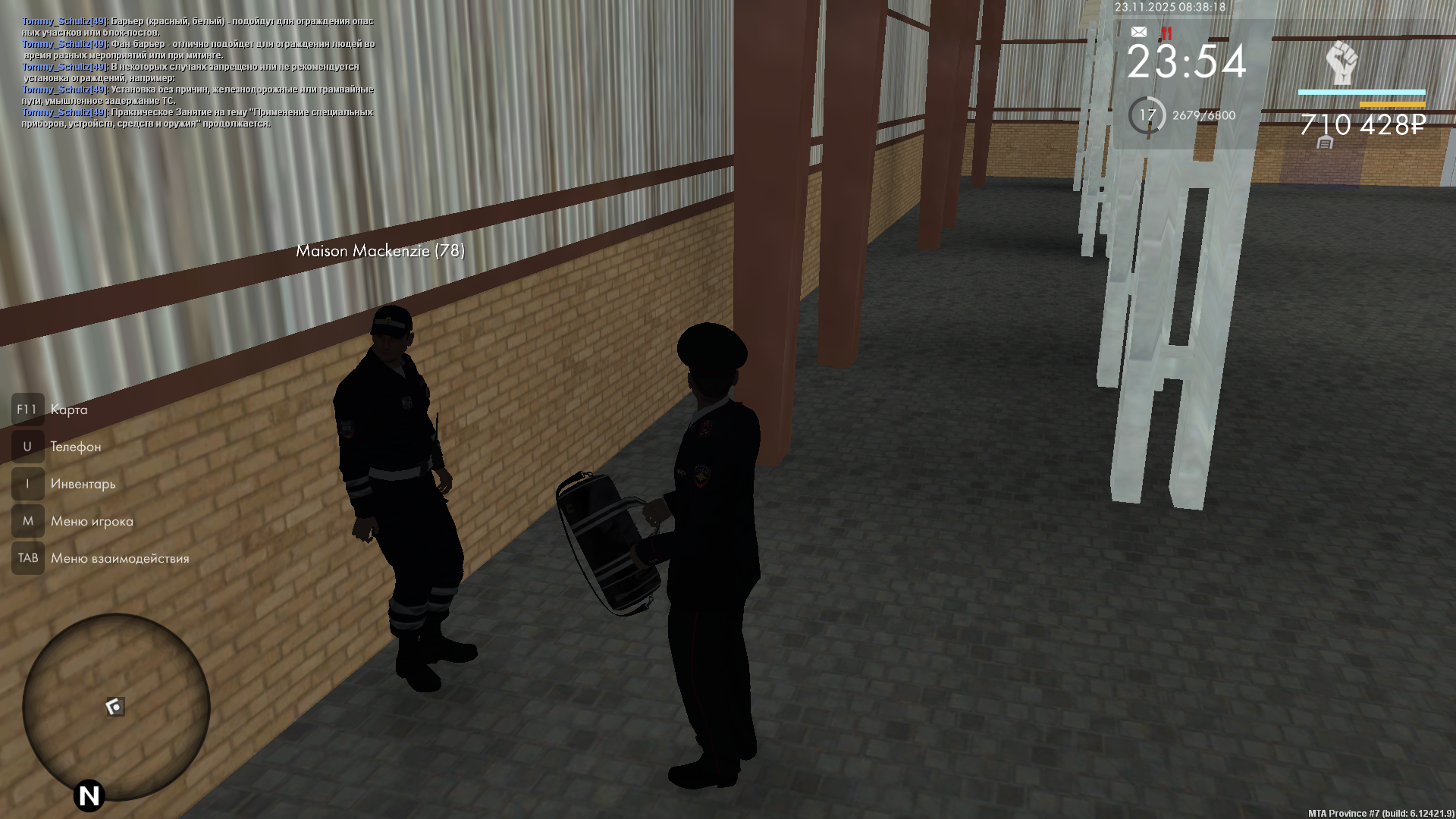 Обновите страницу