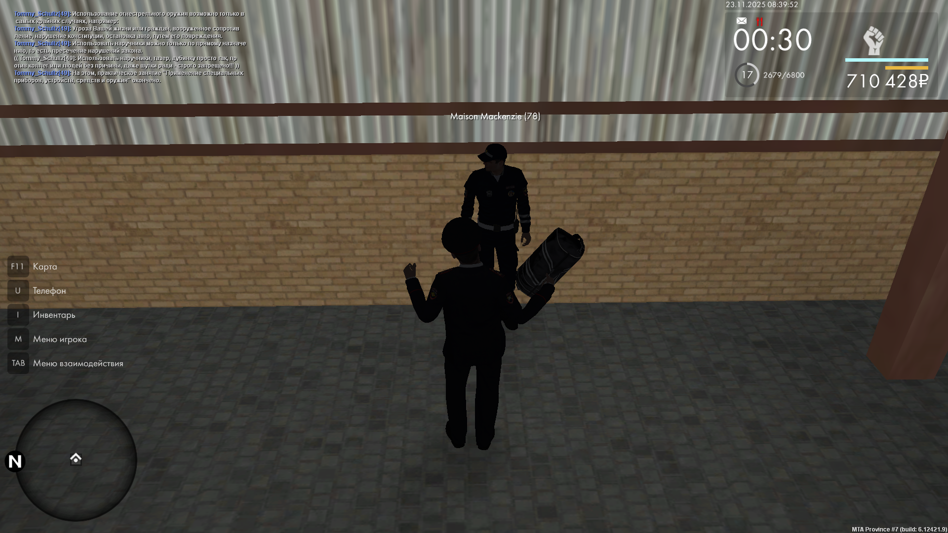 Обновите страницу