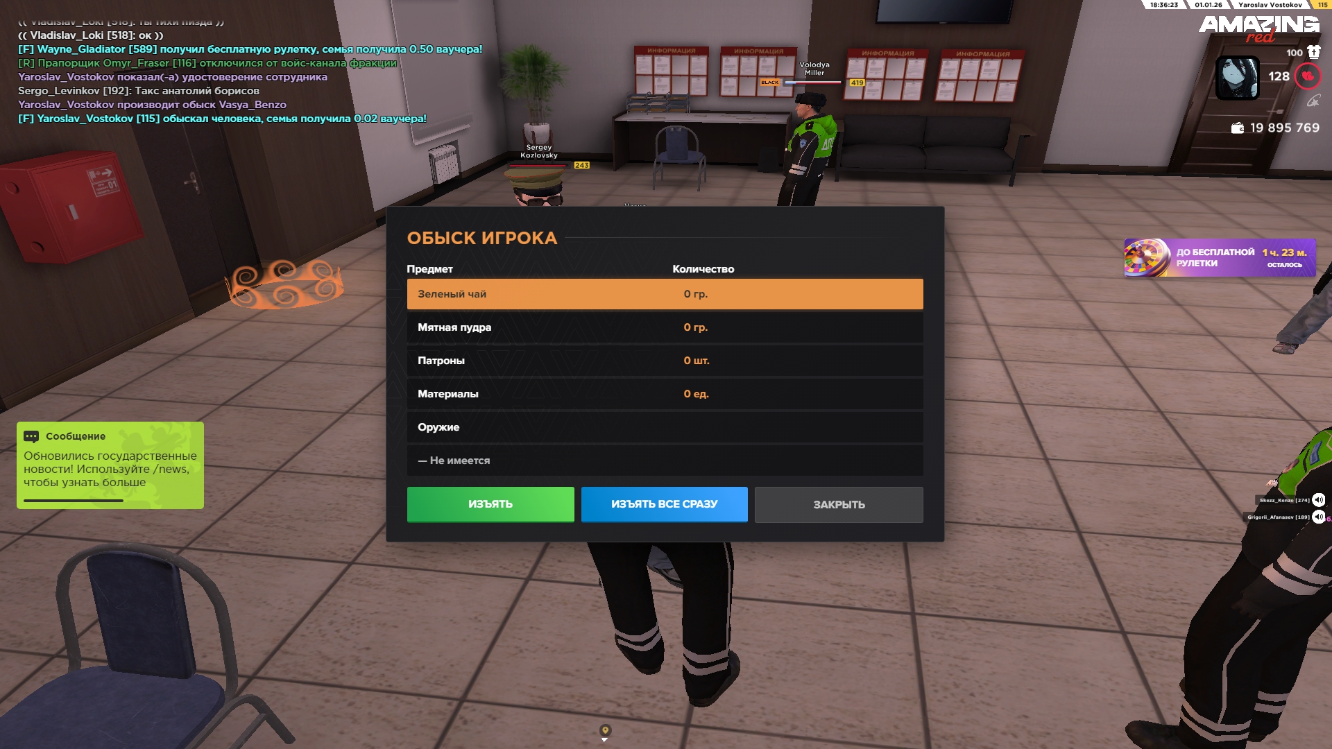 Файлы не были найдены на сервере. Альбом удален.