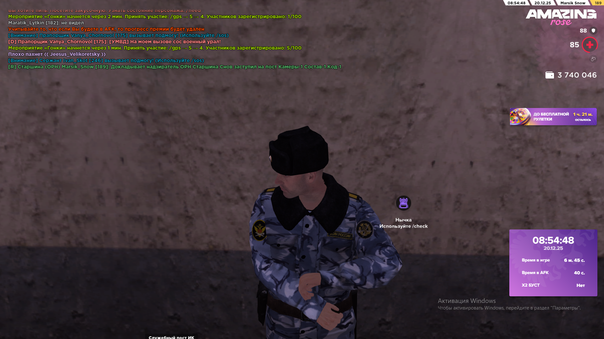 Файлы не были найдены на сервере. Альбом удален.