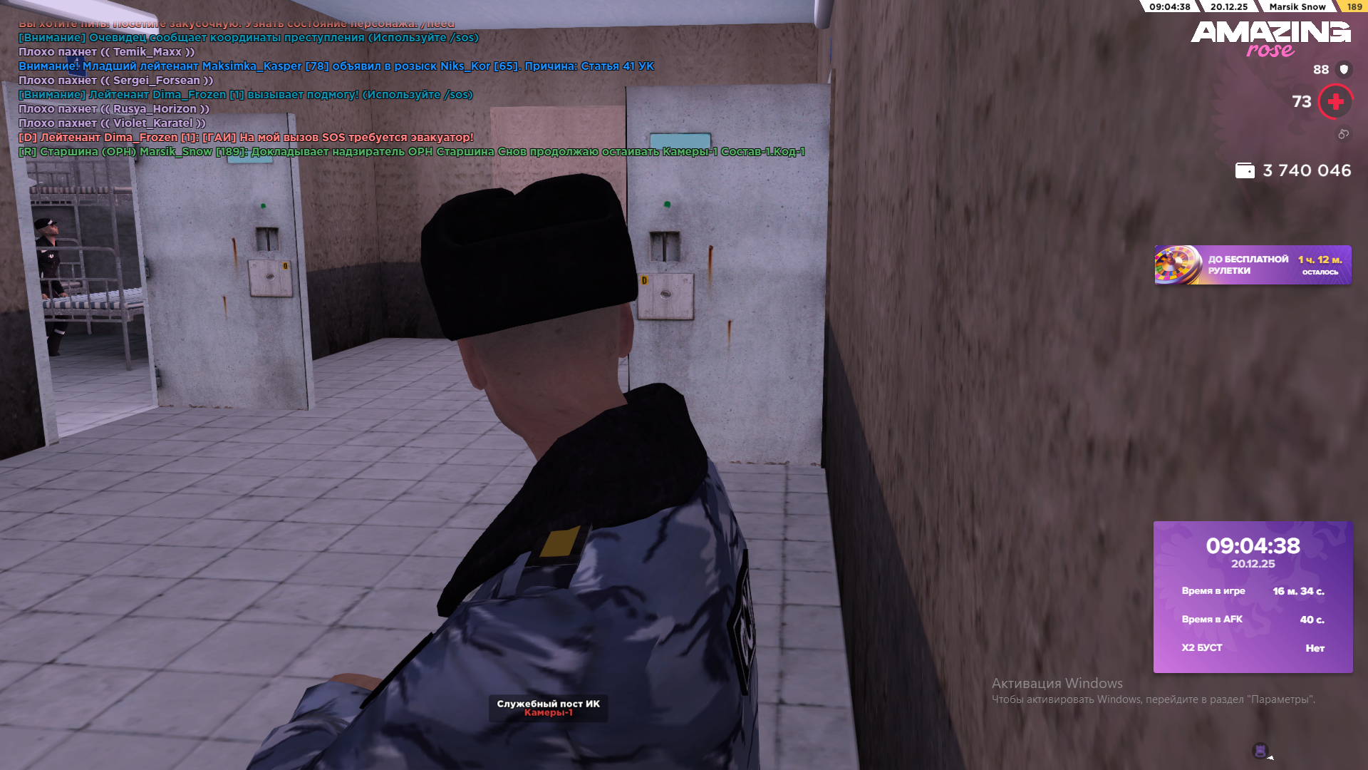 Файлы не были найдены на сервере. Альбом удален.