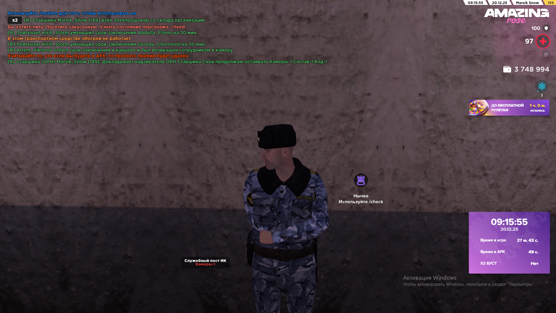 Файлы не были найдены на сервере. Альбом удален.