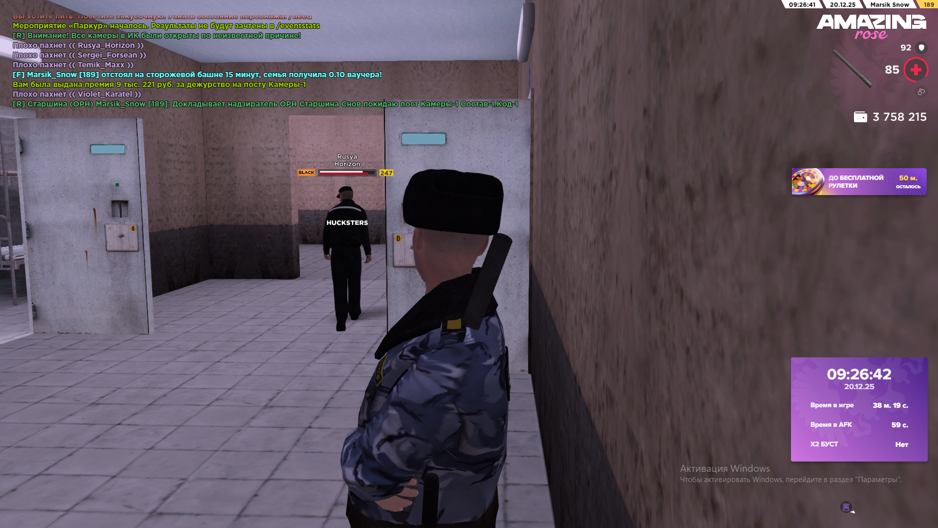 Файлы не были найдены на сервере. Альбом удален.