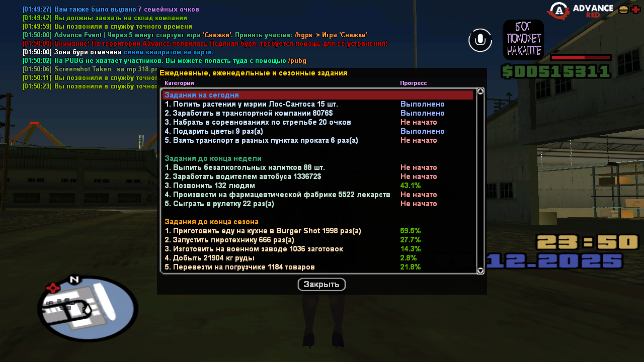 Файлы не были найдены на сервере. Альбом удален.