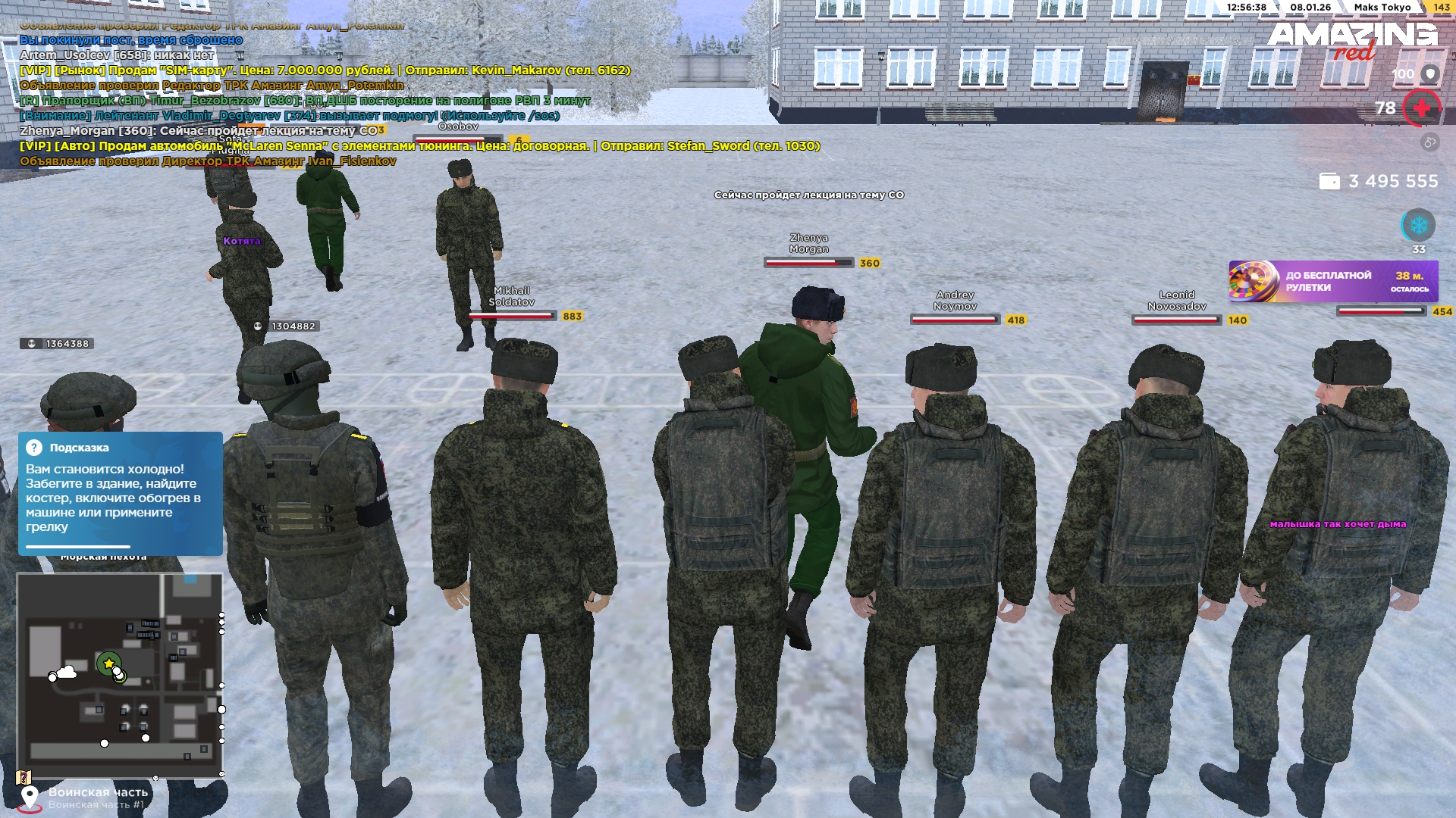 Файлы не были найдены на сервере. Альбом удален.