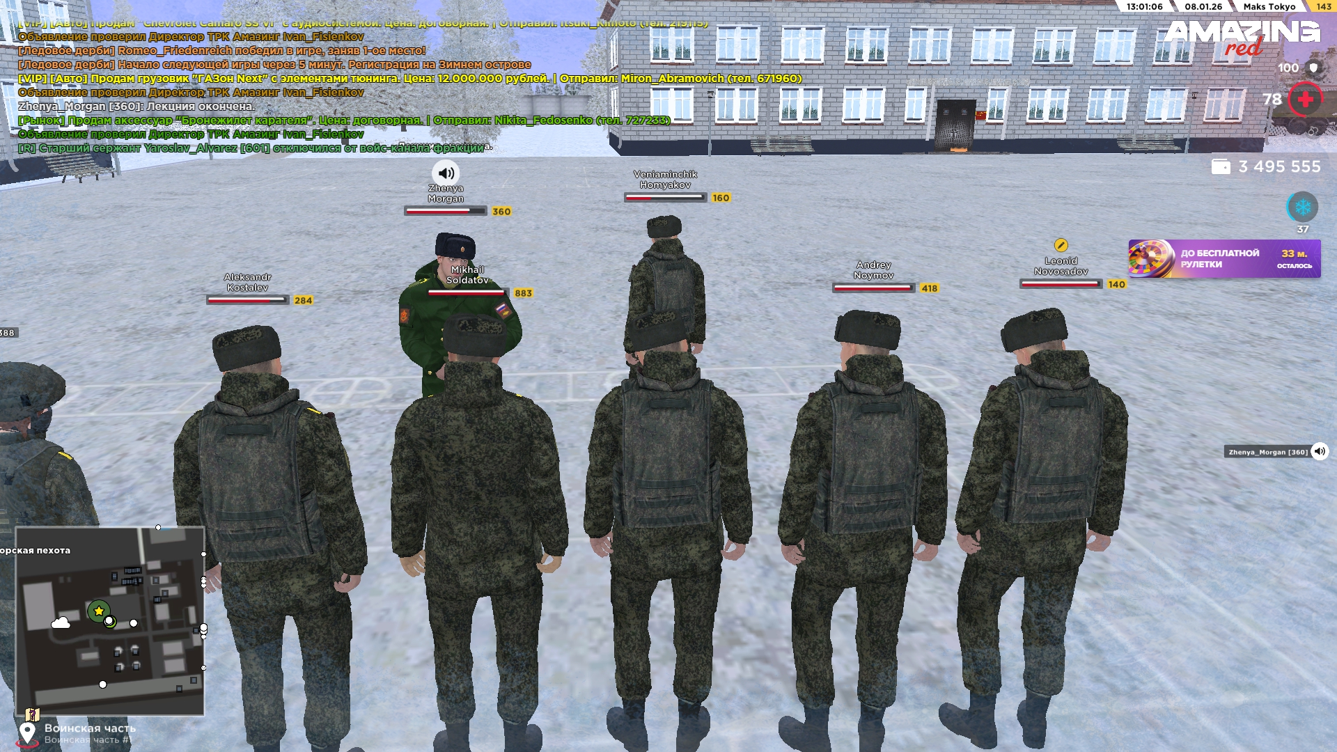 Файлы не были найдены на сервере. Альбом удален.