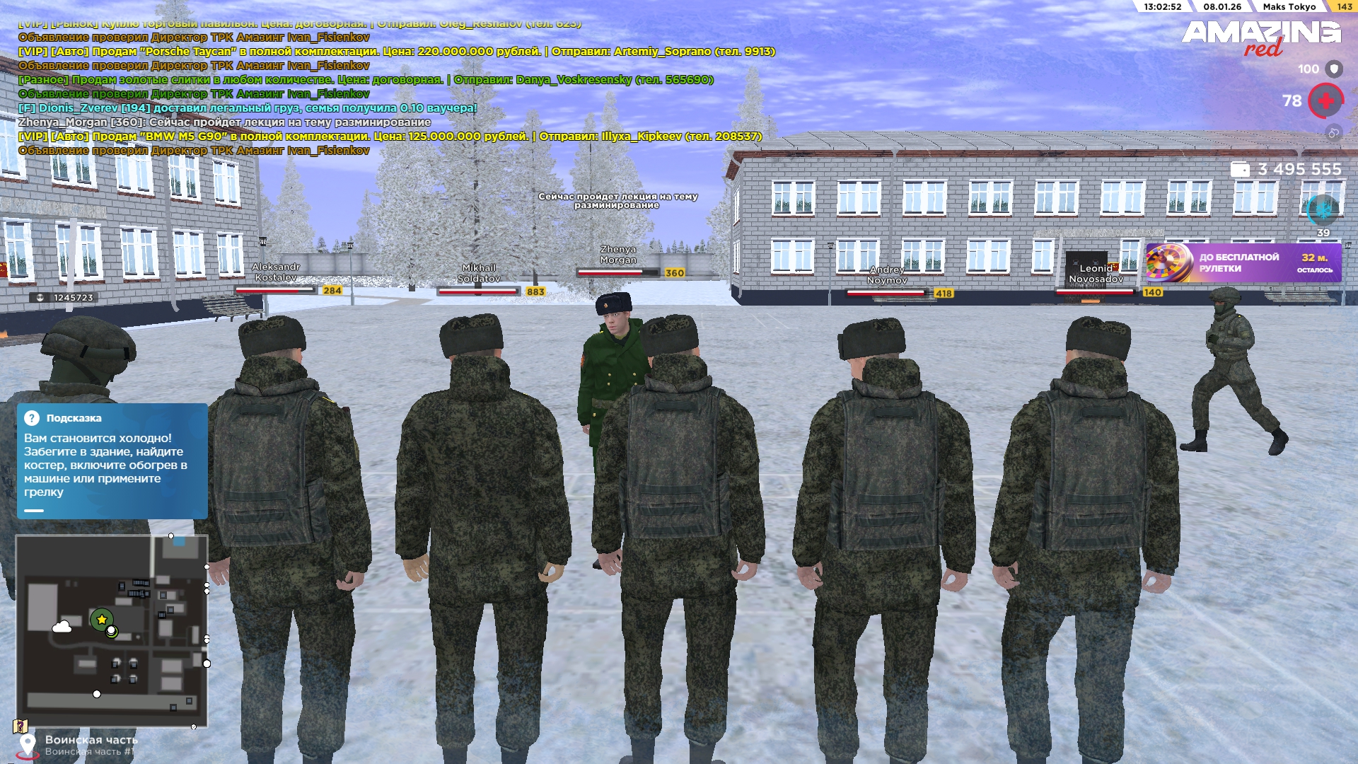 Файлы не были найдены на сервере. Альбом удален.