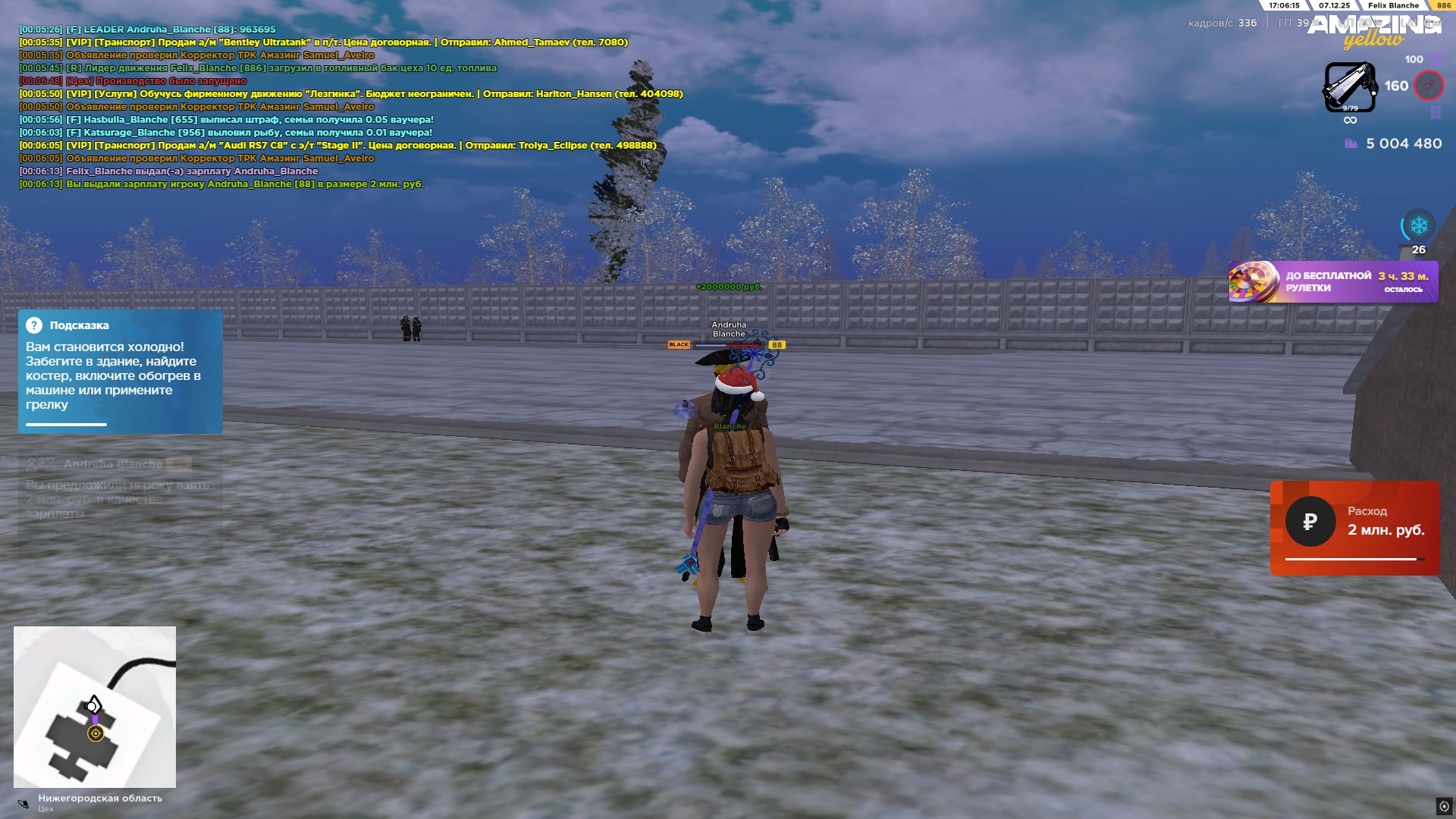 Файлы не были найдены на сервере. Альбом удален.