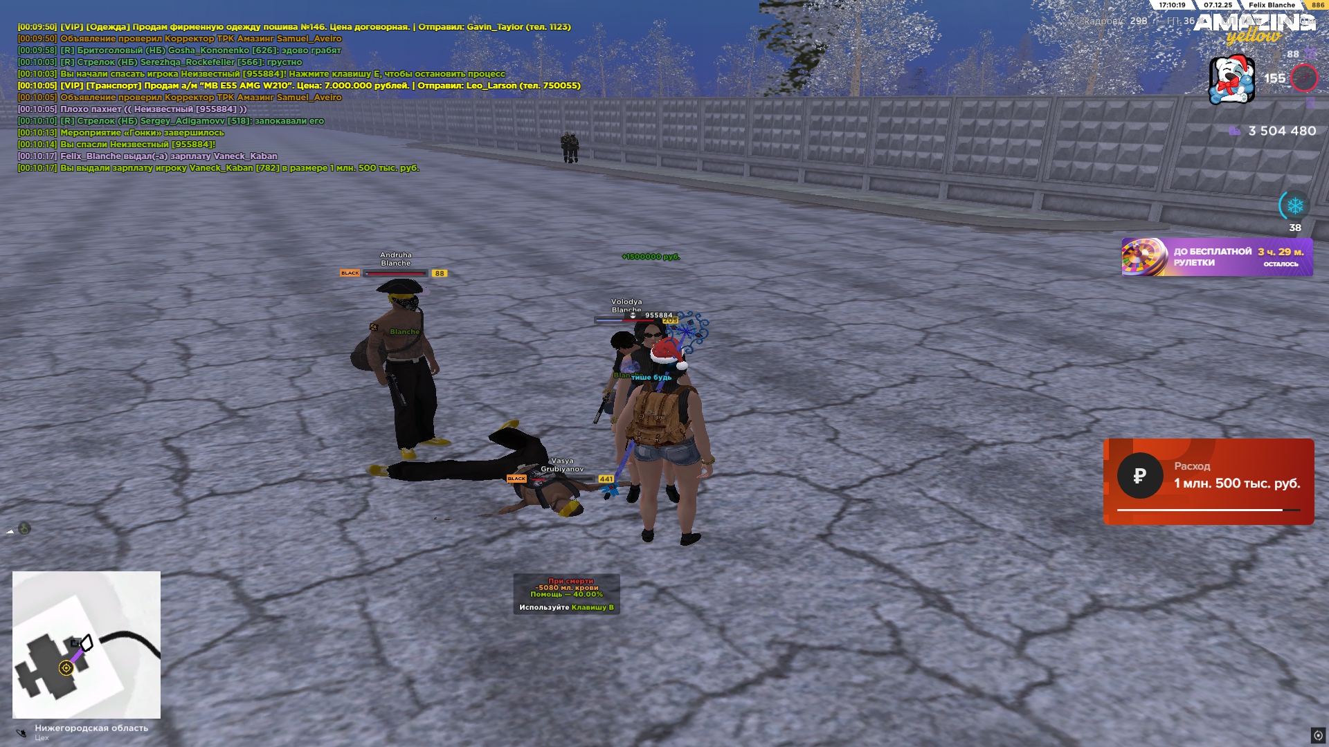 Файлы не были найдены на сервере. Альбом удален.