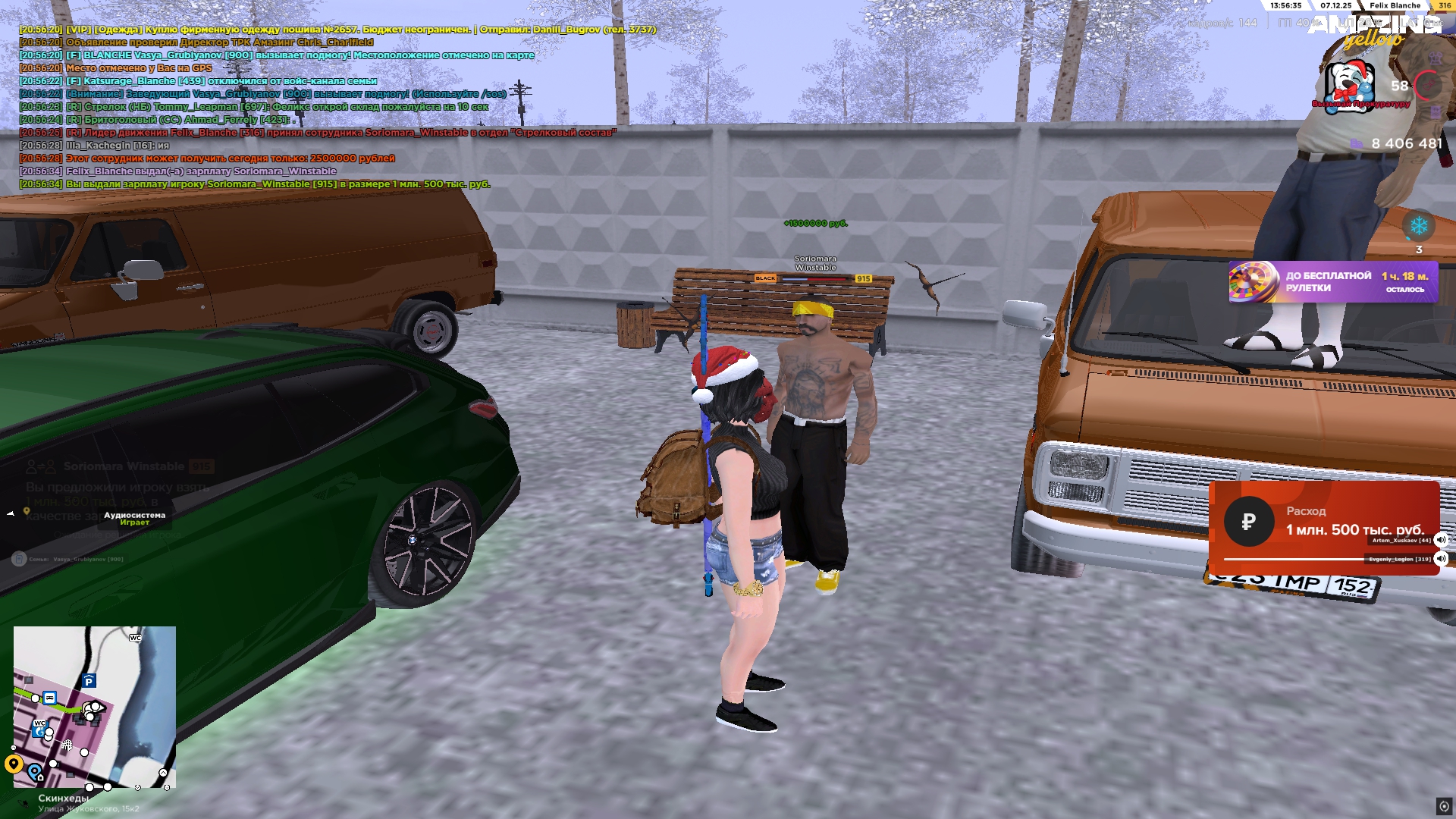 Файлы не были найдены на сервере. Альбом удален.