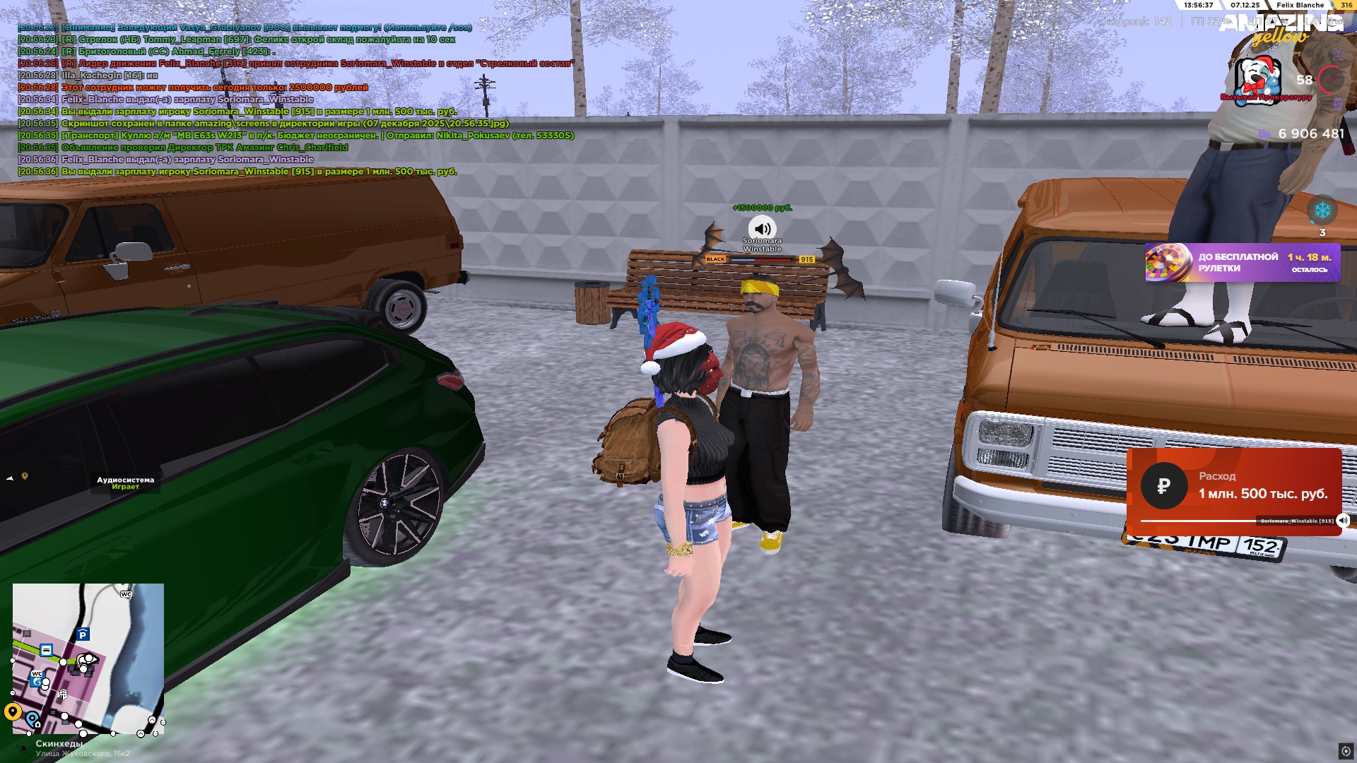 Файлы не были найдены на сервере. Альбом удален.