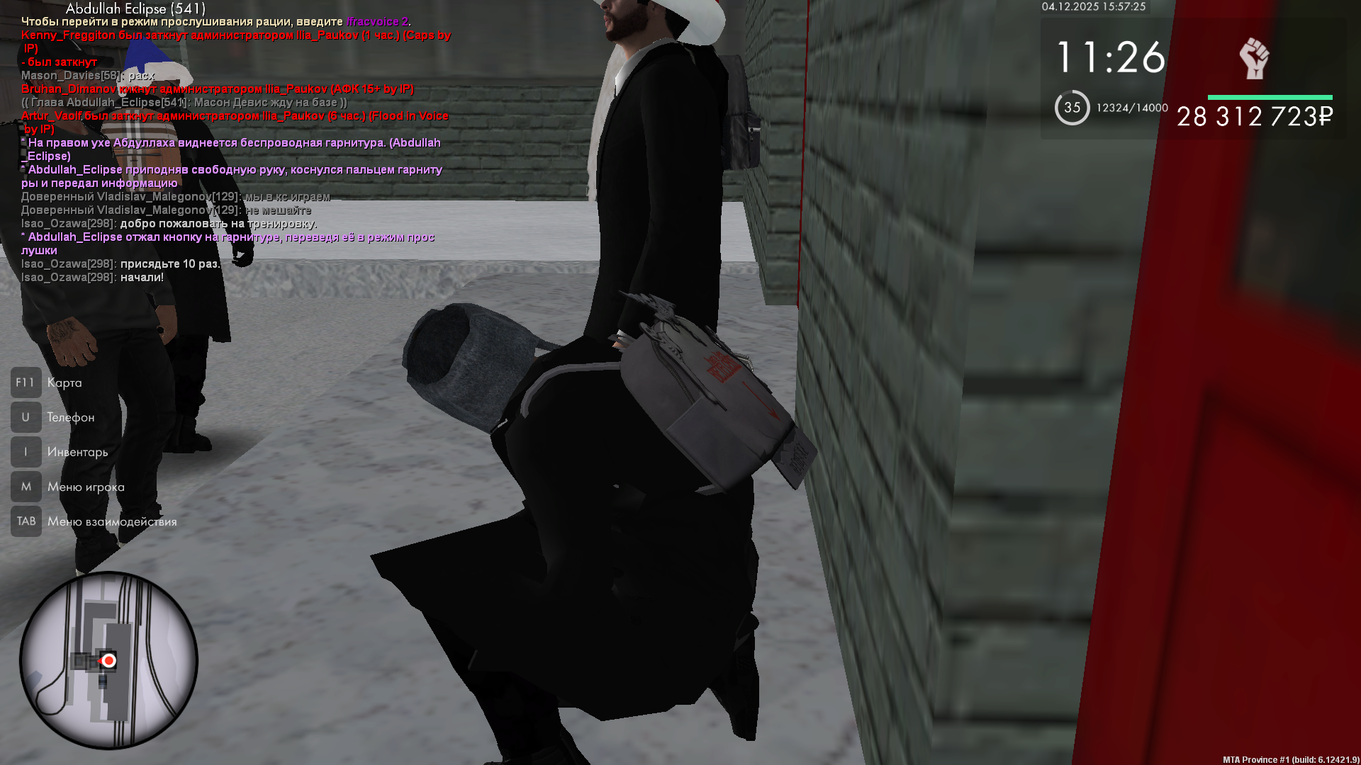 Файлы не были найдены на сервере. Альбом удален.