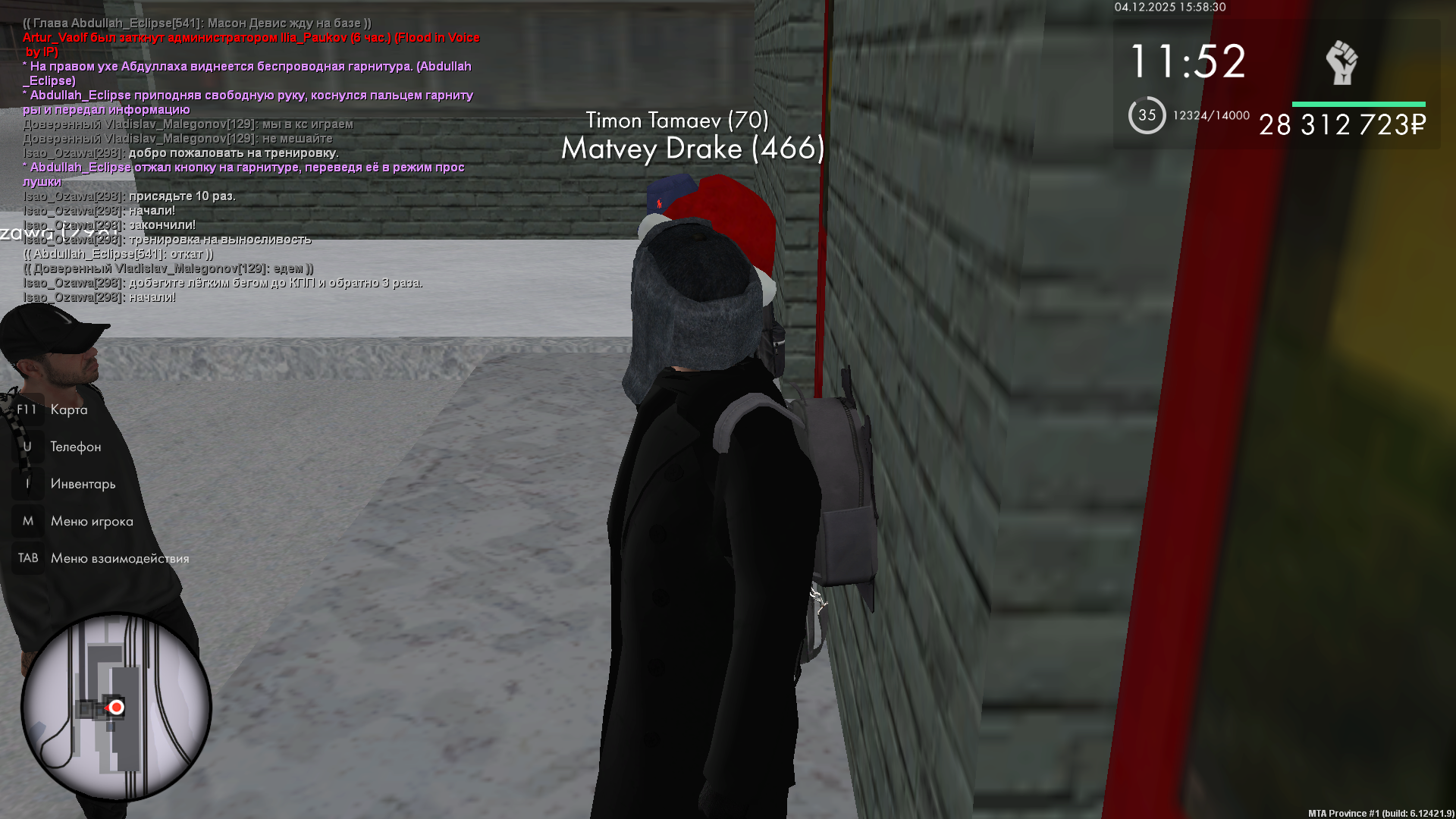 Файлы не были найдены на сервере. Альбом удален.