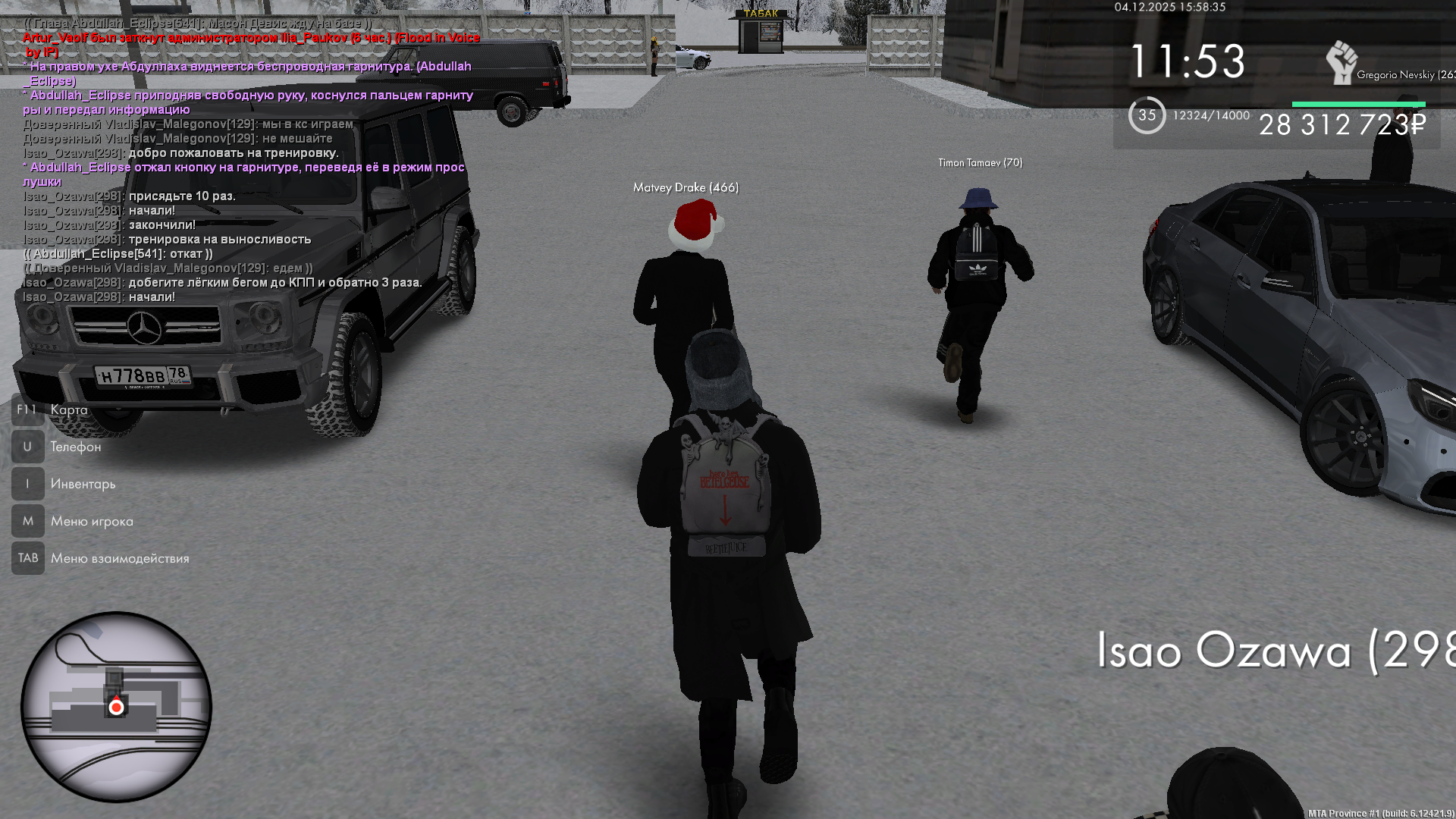 Файлы не были найдены на сервере. Альбом удален.