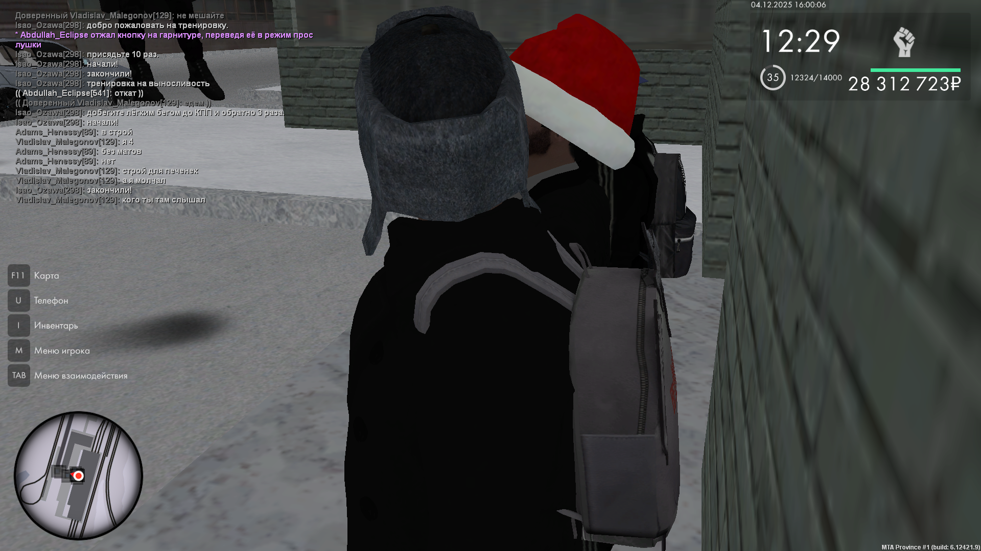 Файлы не были найдены на сервере. Альбом удален.