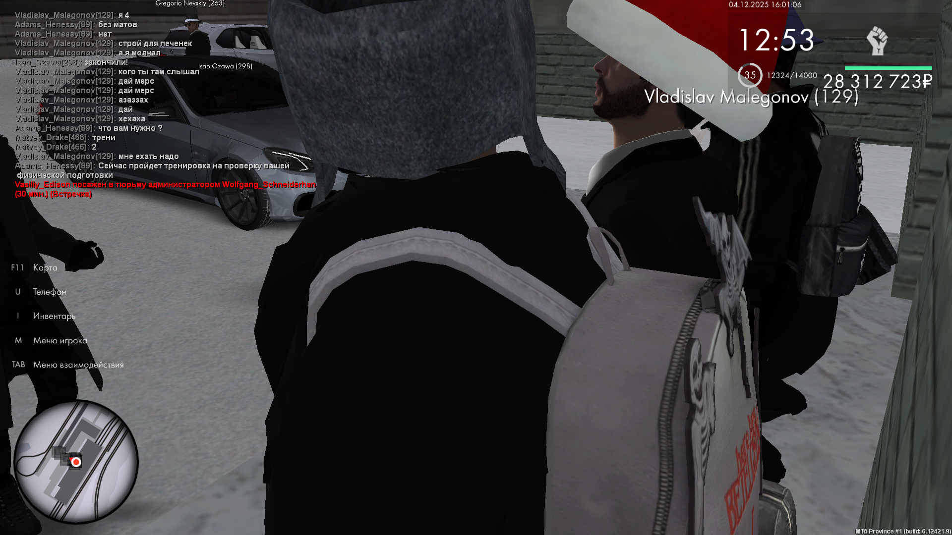 Файлы не были найдены на сервере. Альбом удален.