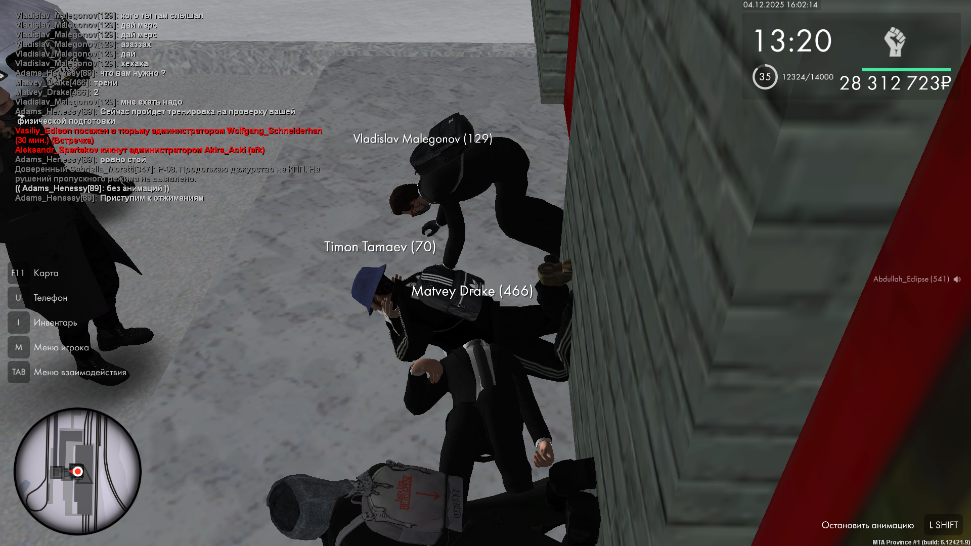 Файлы не были найдены на сервере. Альбом удален.