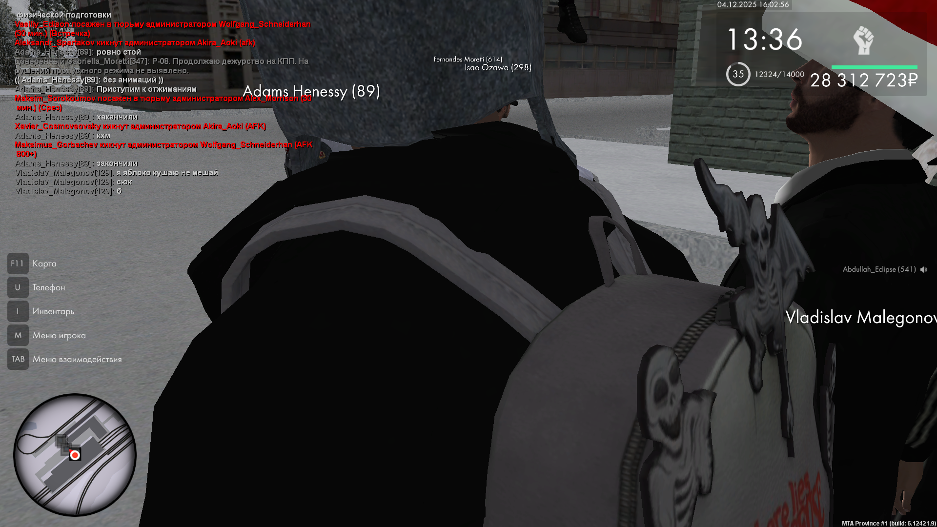 Файлы не были найдены на сервере. Альбом удален.