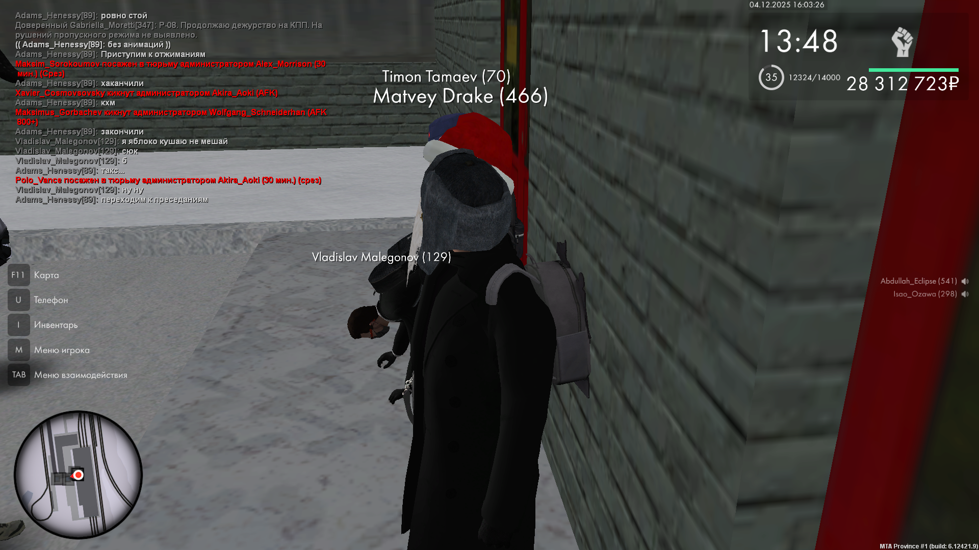 Файлы не были найдены на сервере. Альбом удален.