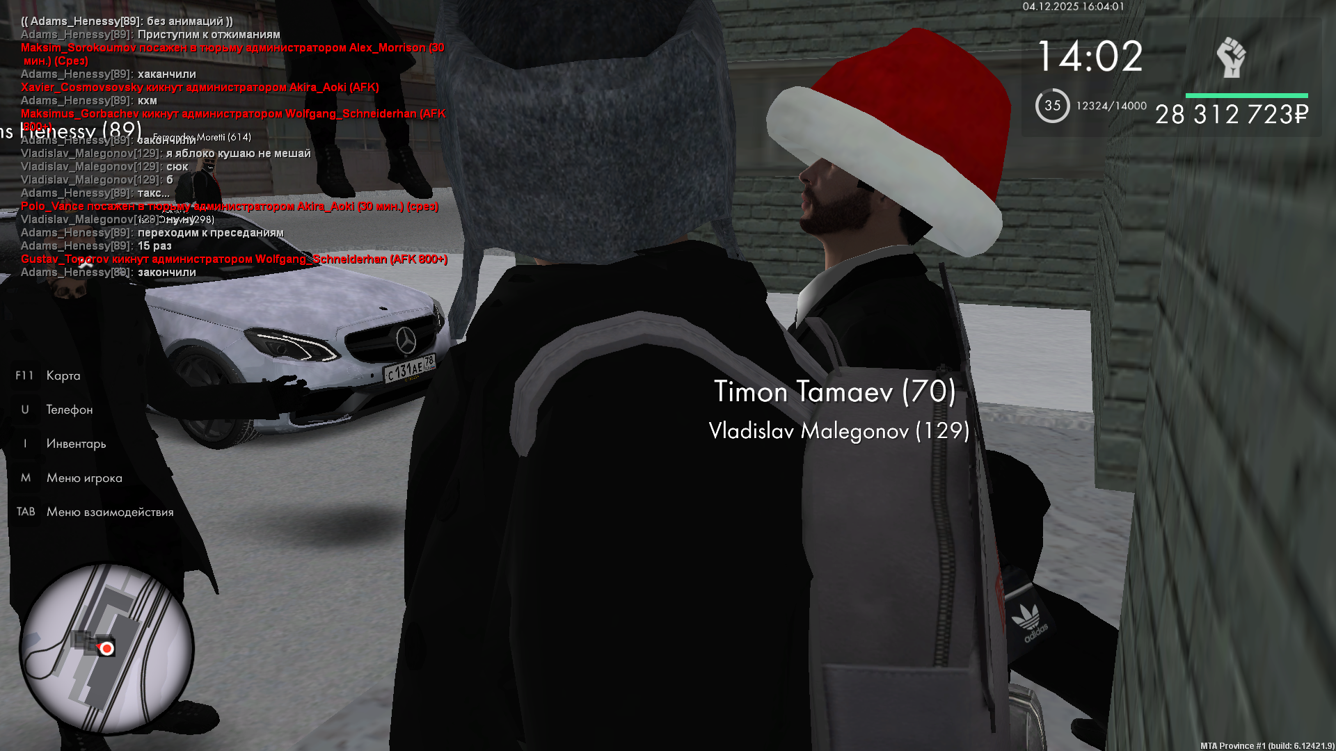 Файлы не были найдены на сервере. Альбом удален.