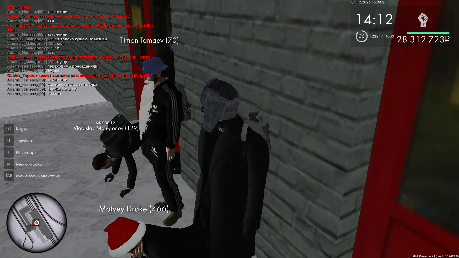 Файлы не были найдены на сервере. Альбом удален.