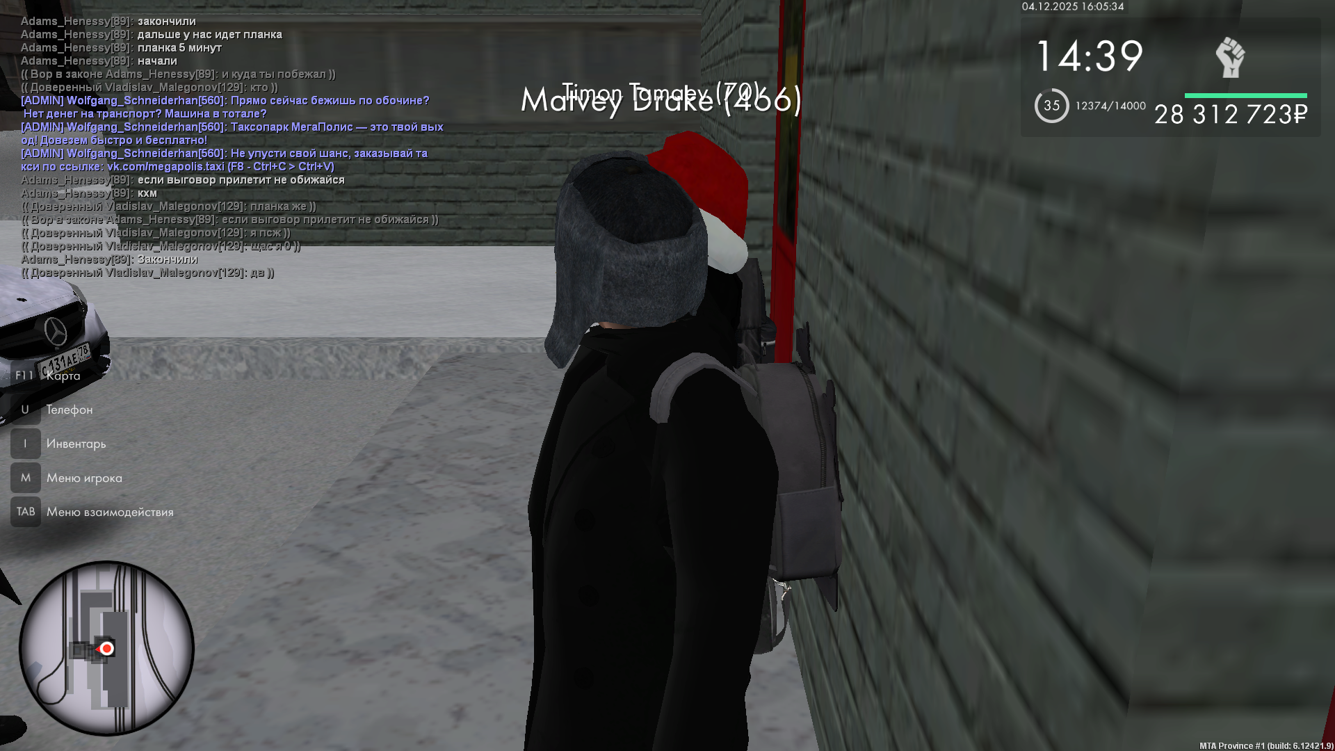 Файлы не были найдены на сервере. Альбом удален.