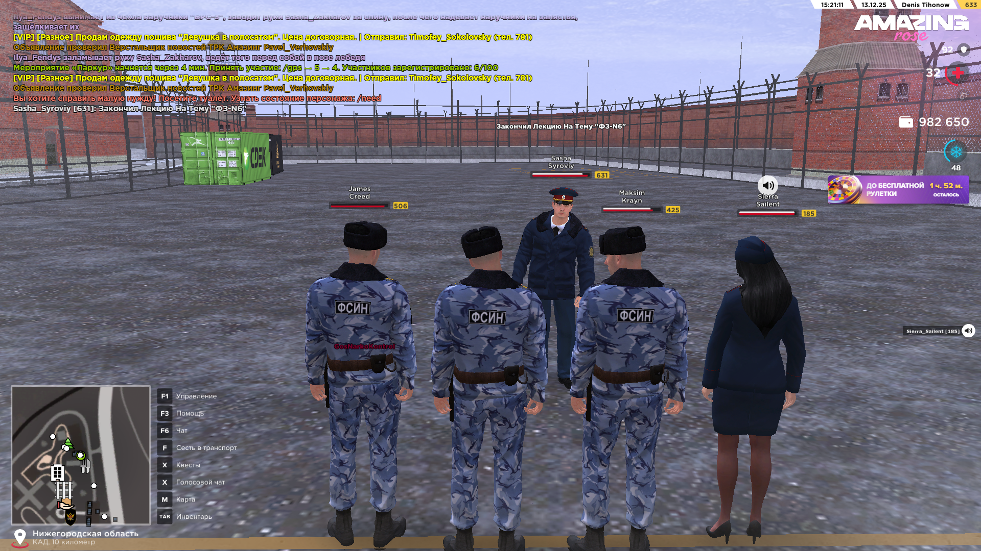 Файлы не были найдены на сервере. Альбом удален.