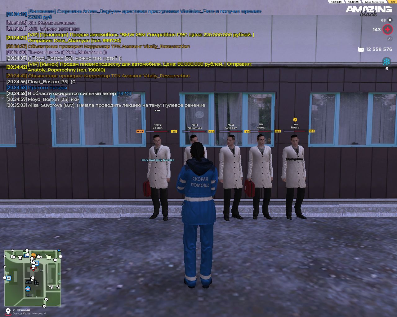 Обновите страницу