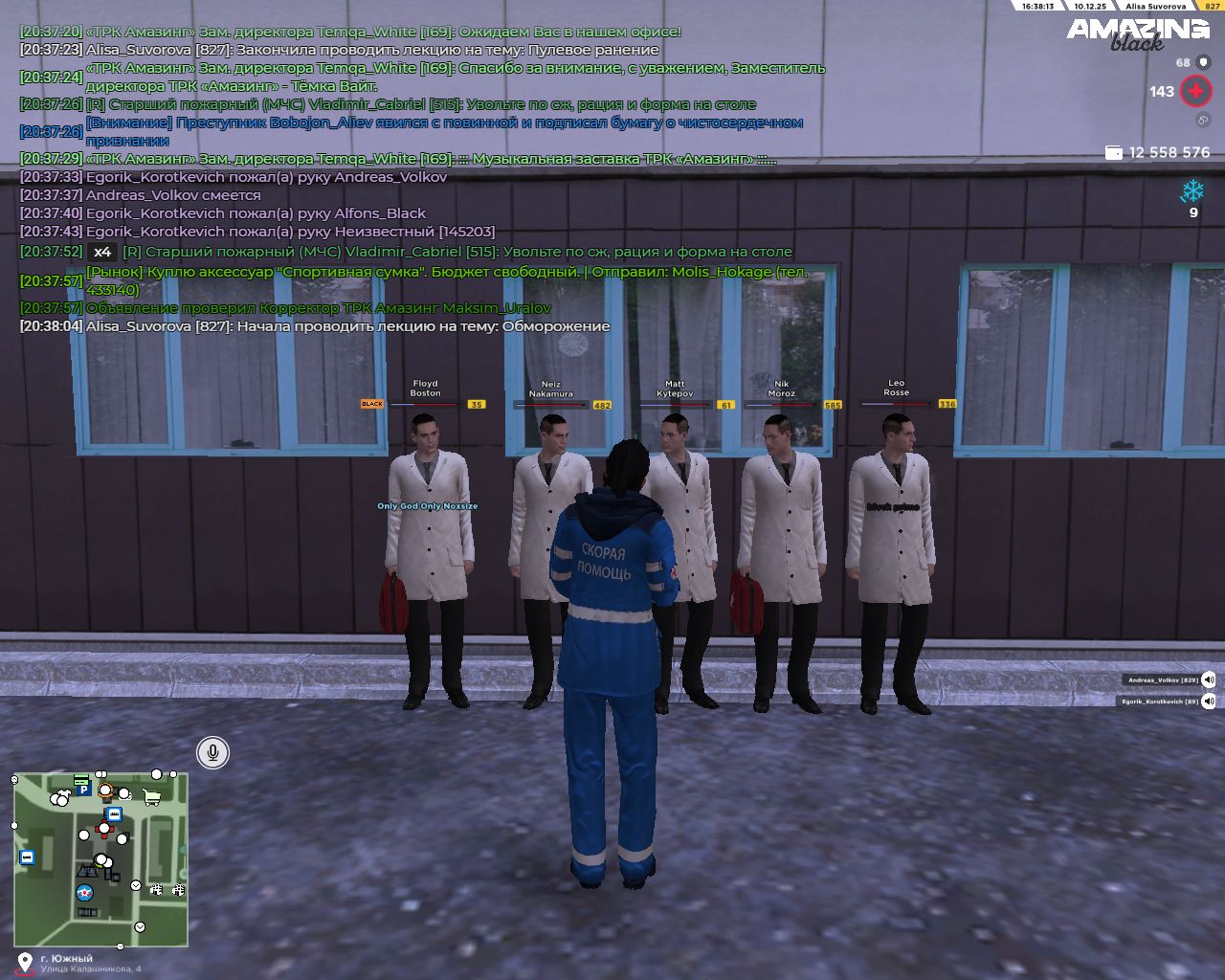 Обновите страницу