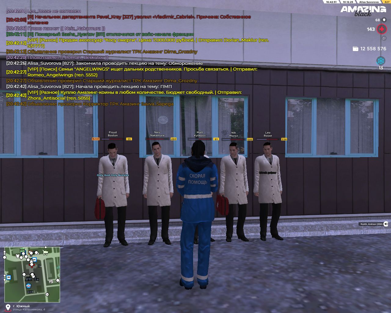 Обновите страницу