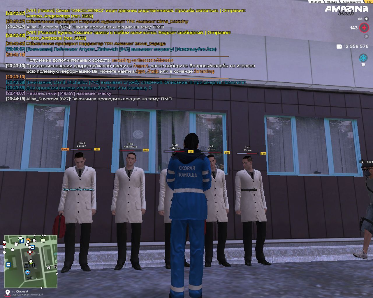 Обновите страницу