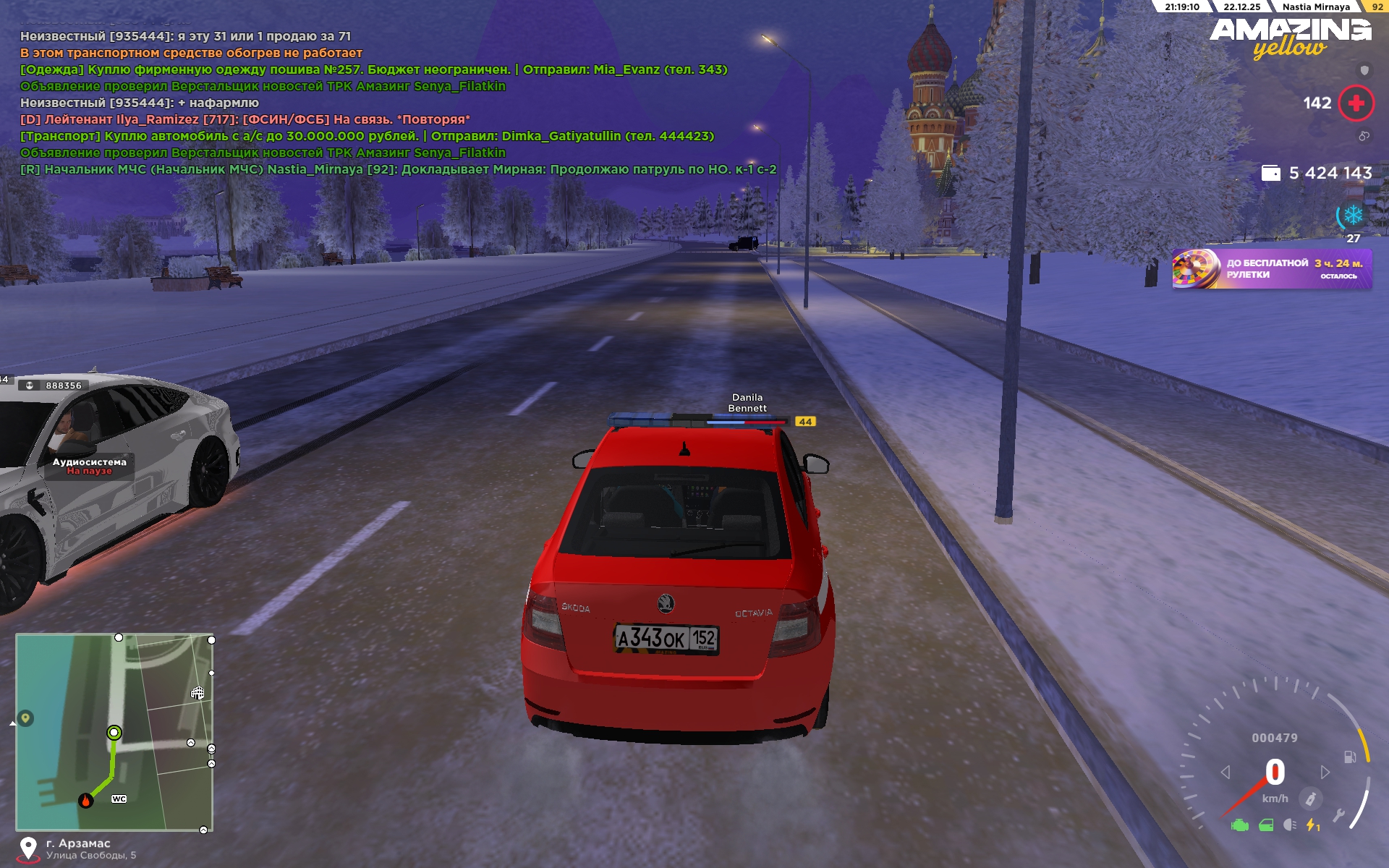 Файлы не были найдены на сервере. Альбом удален.