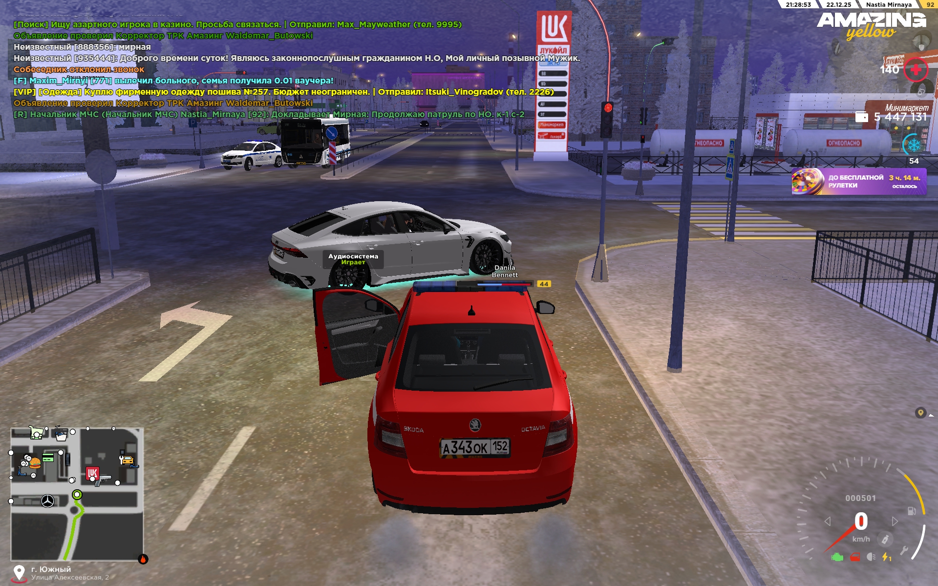 Файлы не были найдены на сервере. Альбом удален.