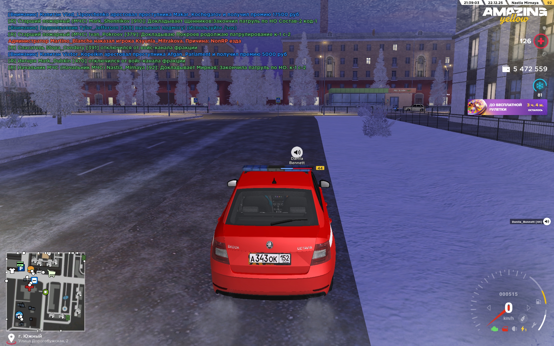 Файлы не были найдены на сервере. Альбом удален.